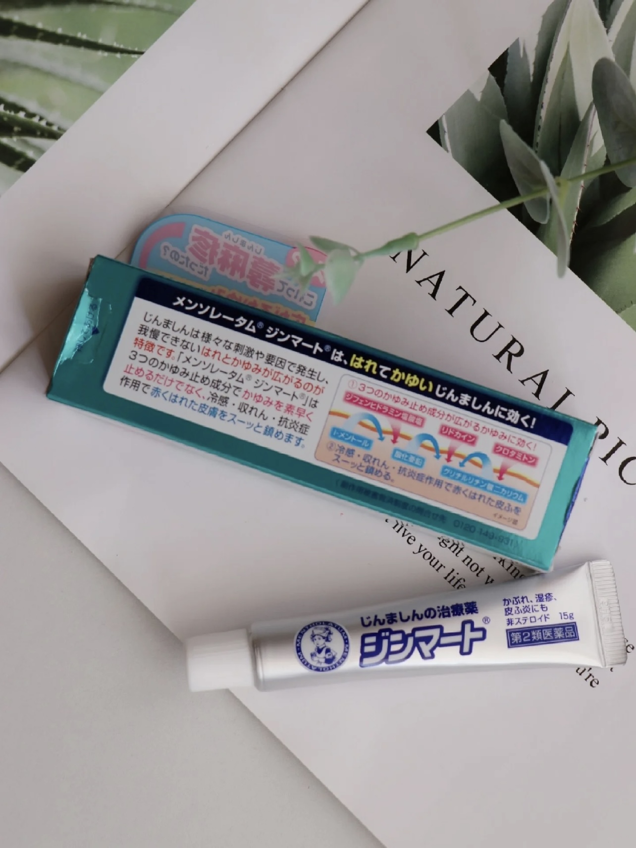 10428f7f17bc8e20c711925762bf99ee