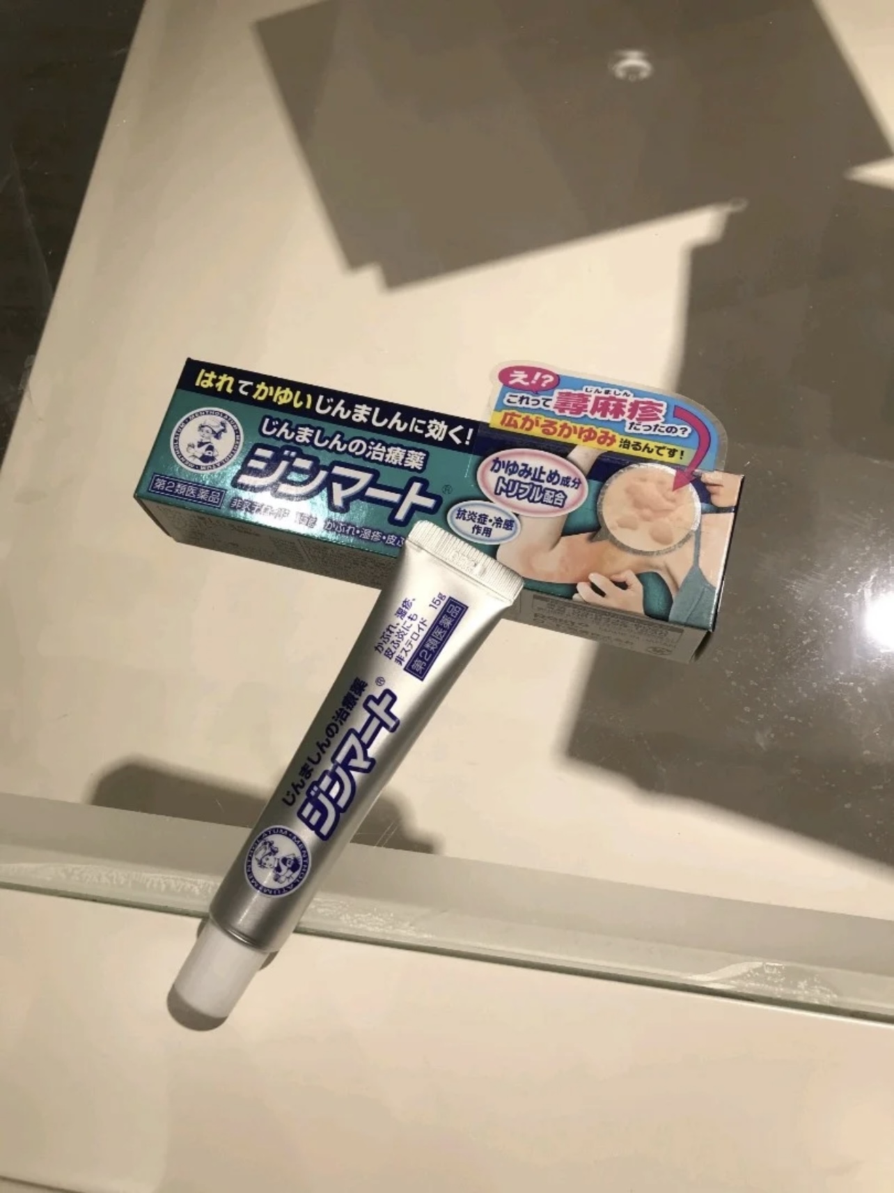 2c7975273823837e90d72da65f6625cf