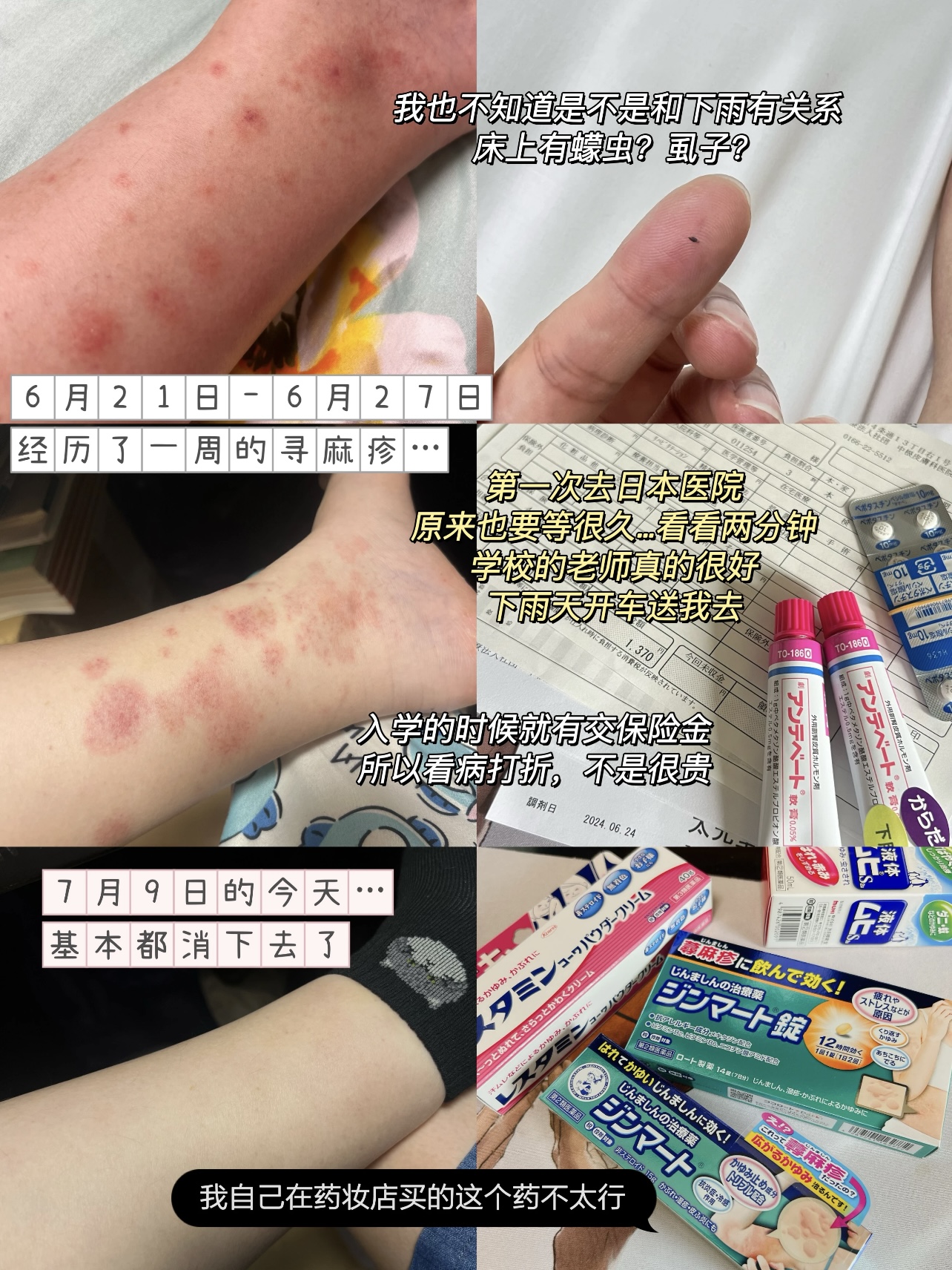 f831f7c78be9729bb16a6ff7ee7a3167