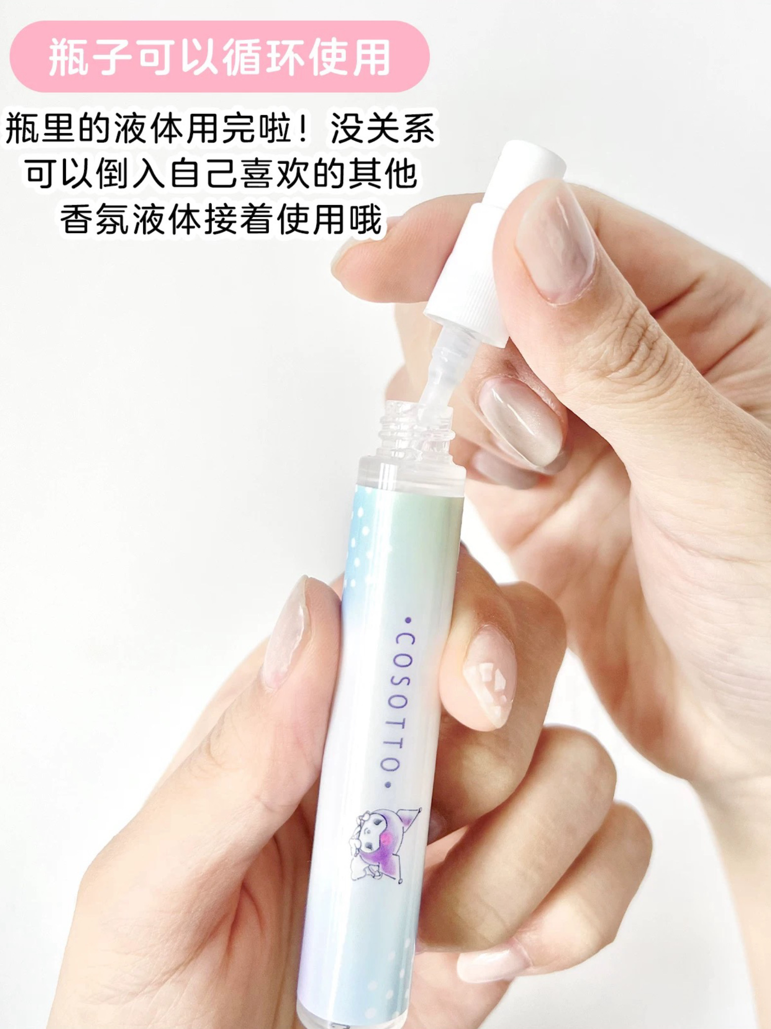 4be09de5f8883611ee3a0291c0de2478