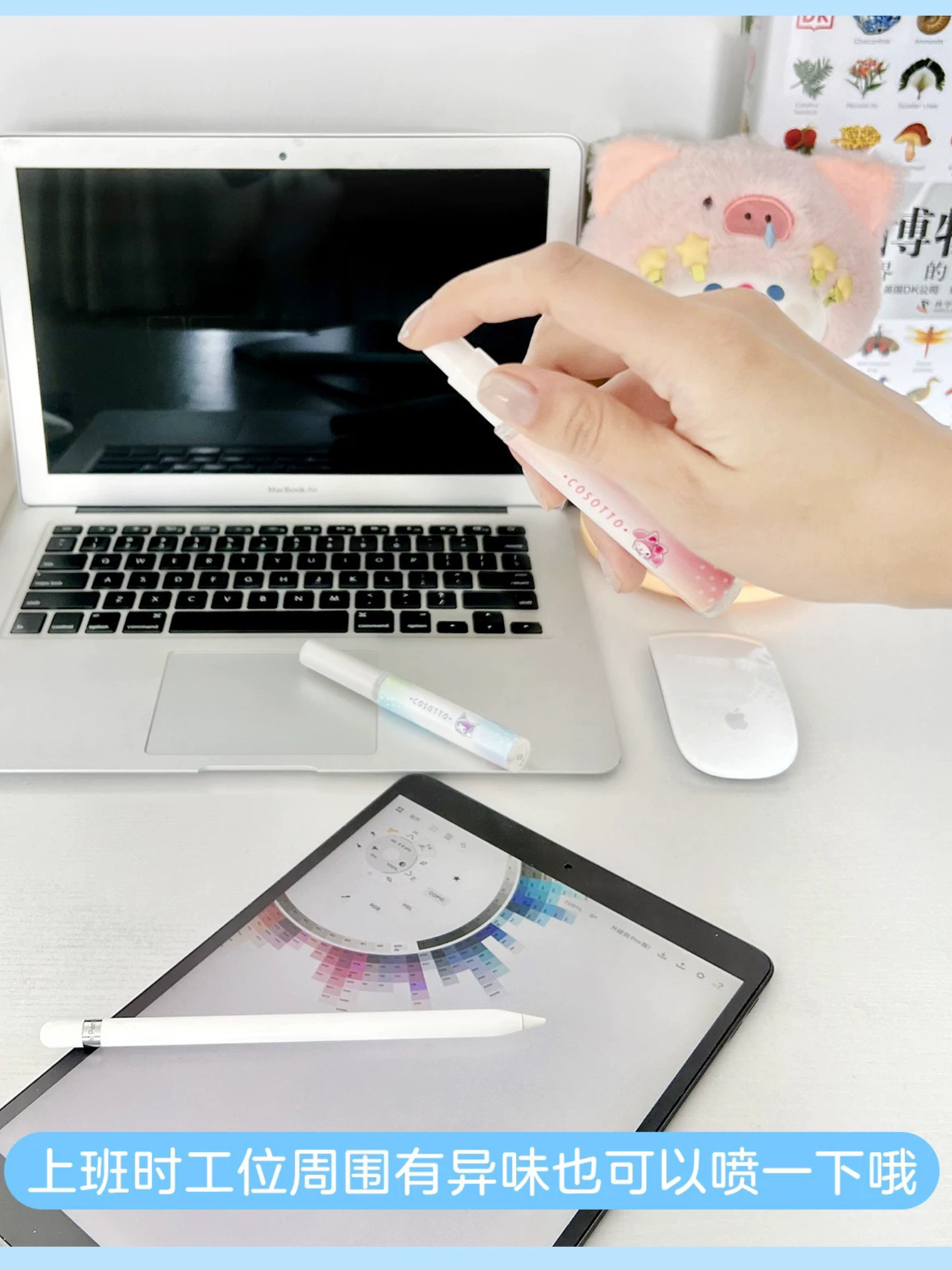 c0598e96352f8ee10de087344693e3a4