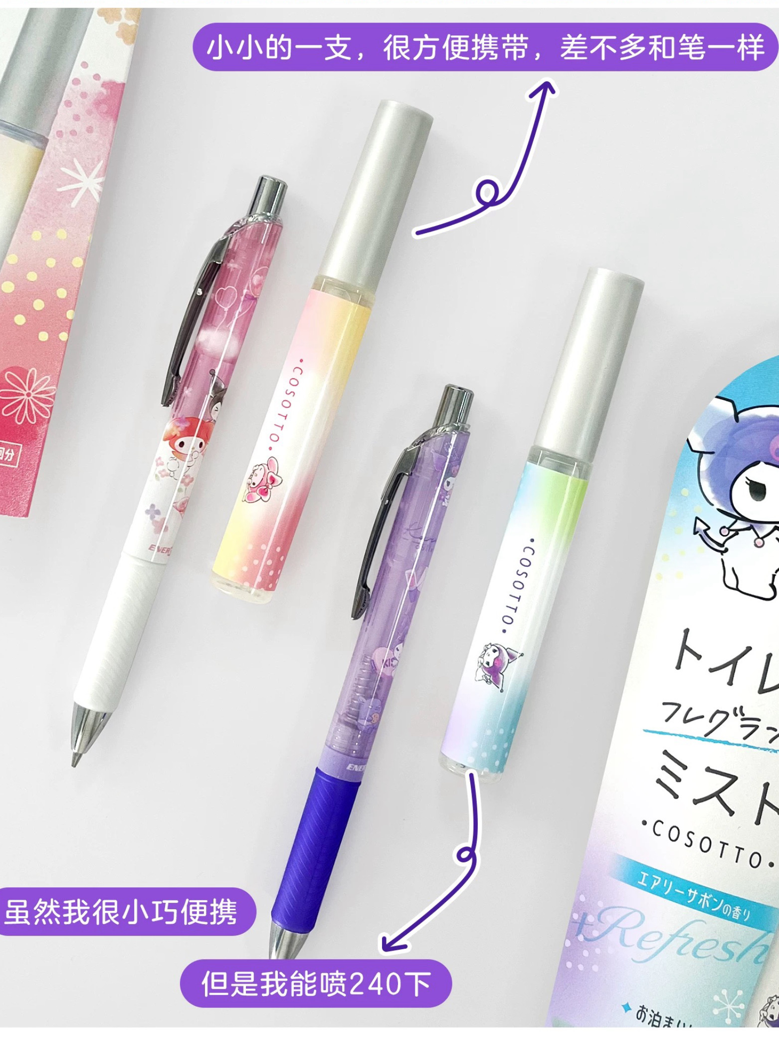 65b7251f2f32a7e23b0b72b98b1ecf49