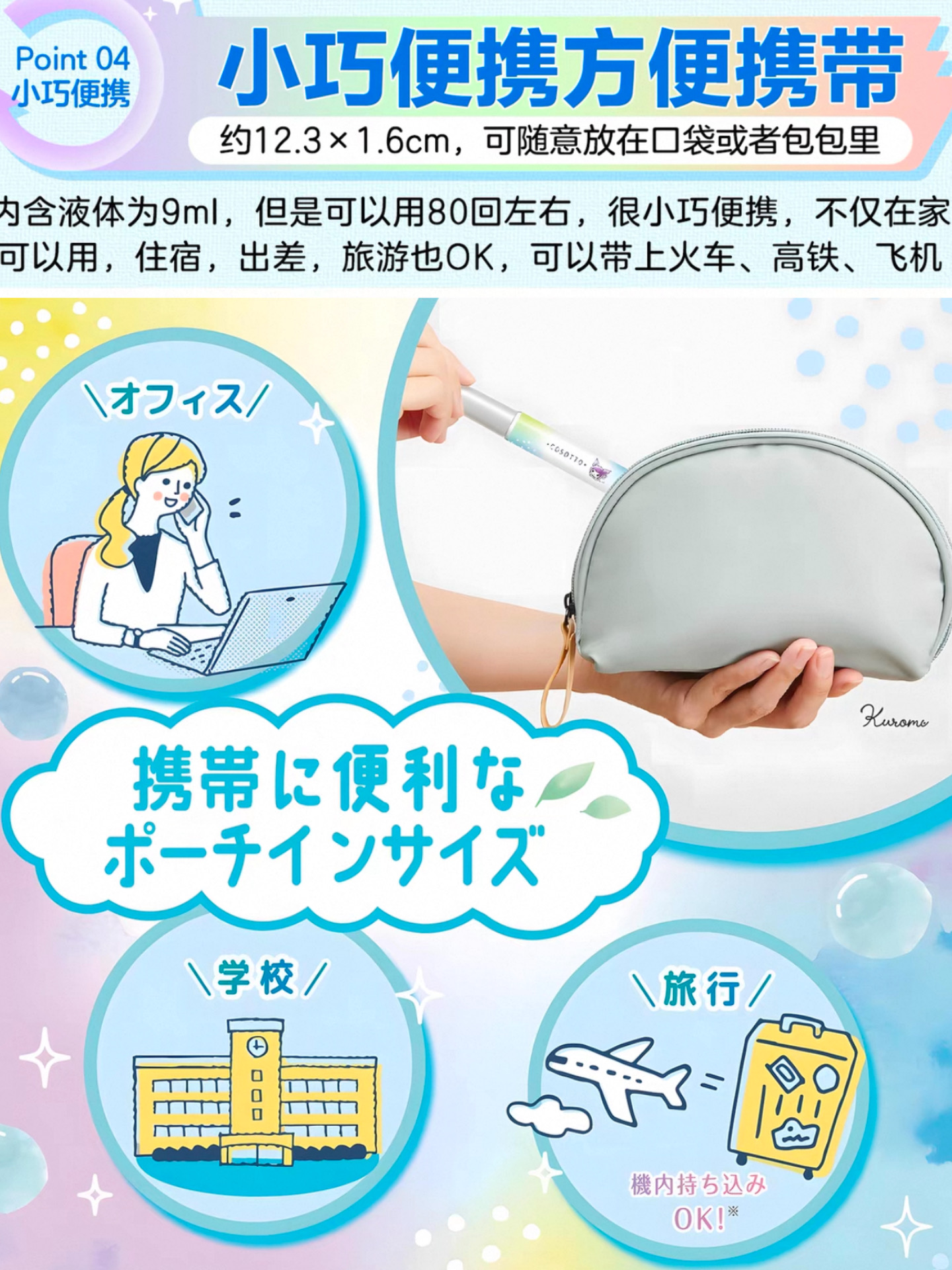 615c3b8bc48775cfc9b1d5f4171b97e6