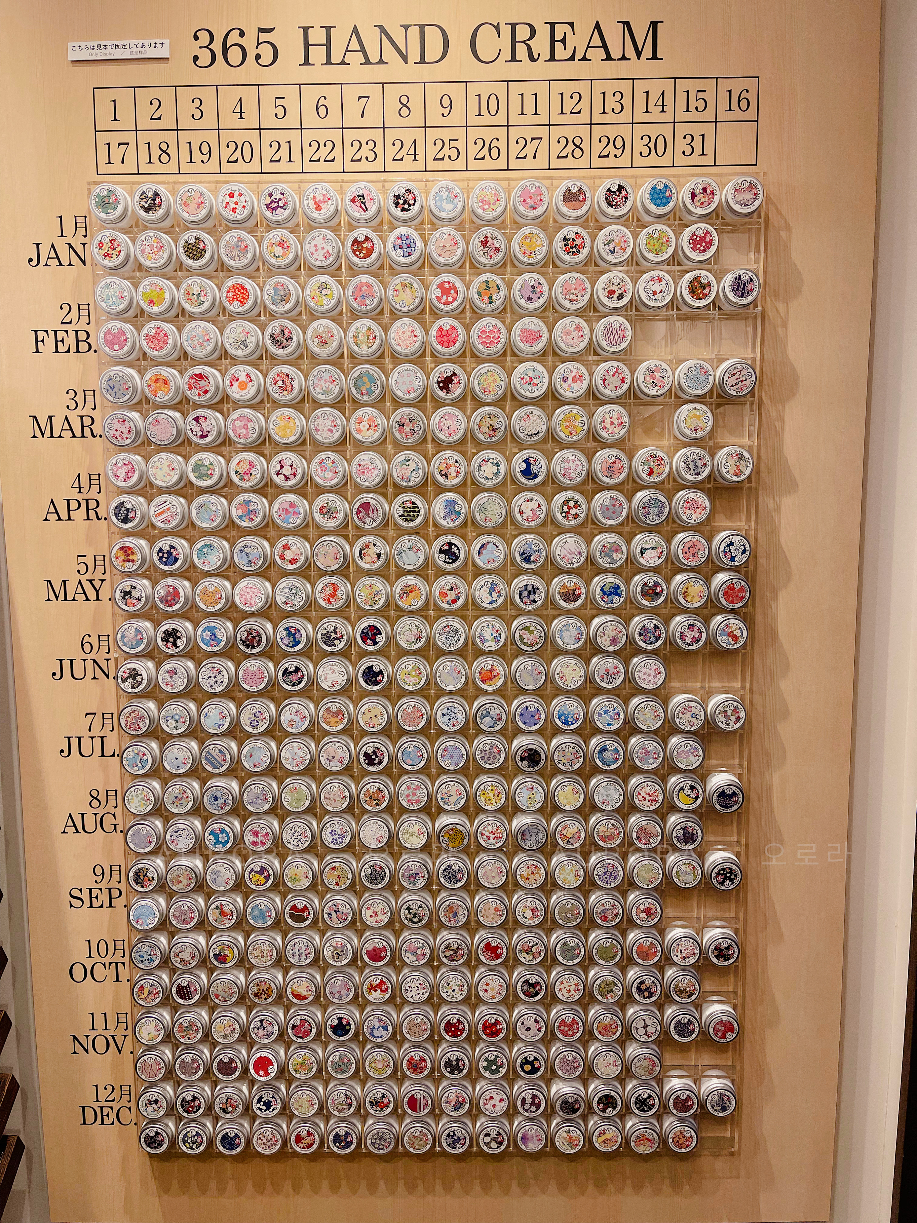 459b94ce99177caa2f3980817db64b2f