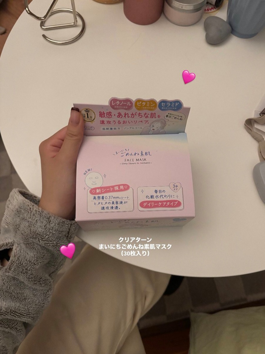 68b43055f46e291194101b5b1e8c7499