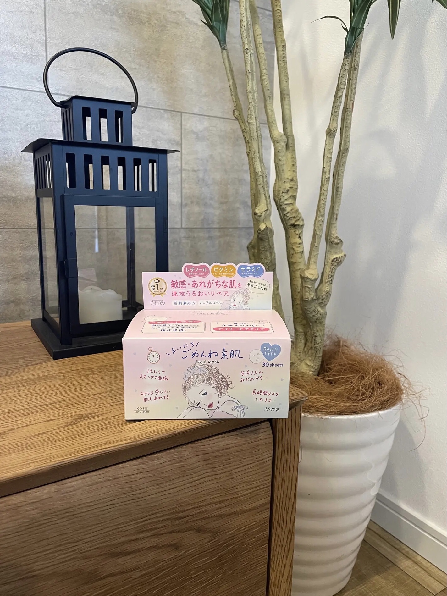 1340a71523bc5f562d7b73037461d705