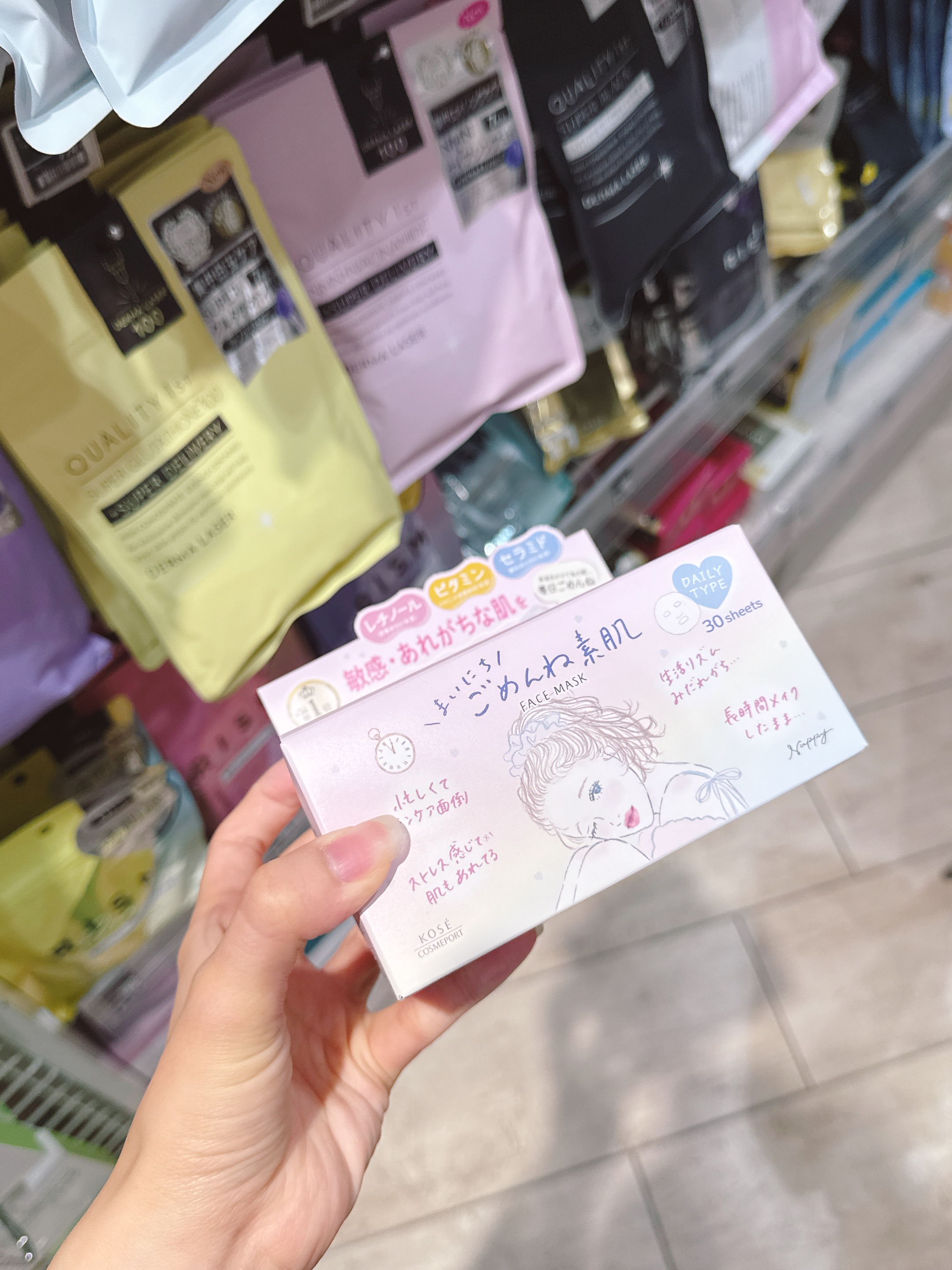 7327ee7cdffd1a48aff9a7ea242d042a