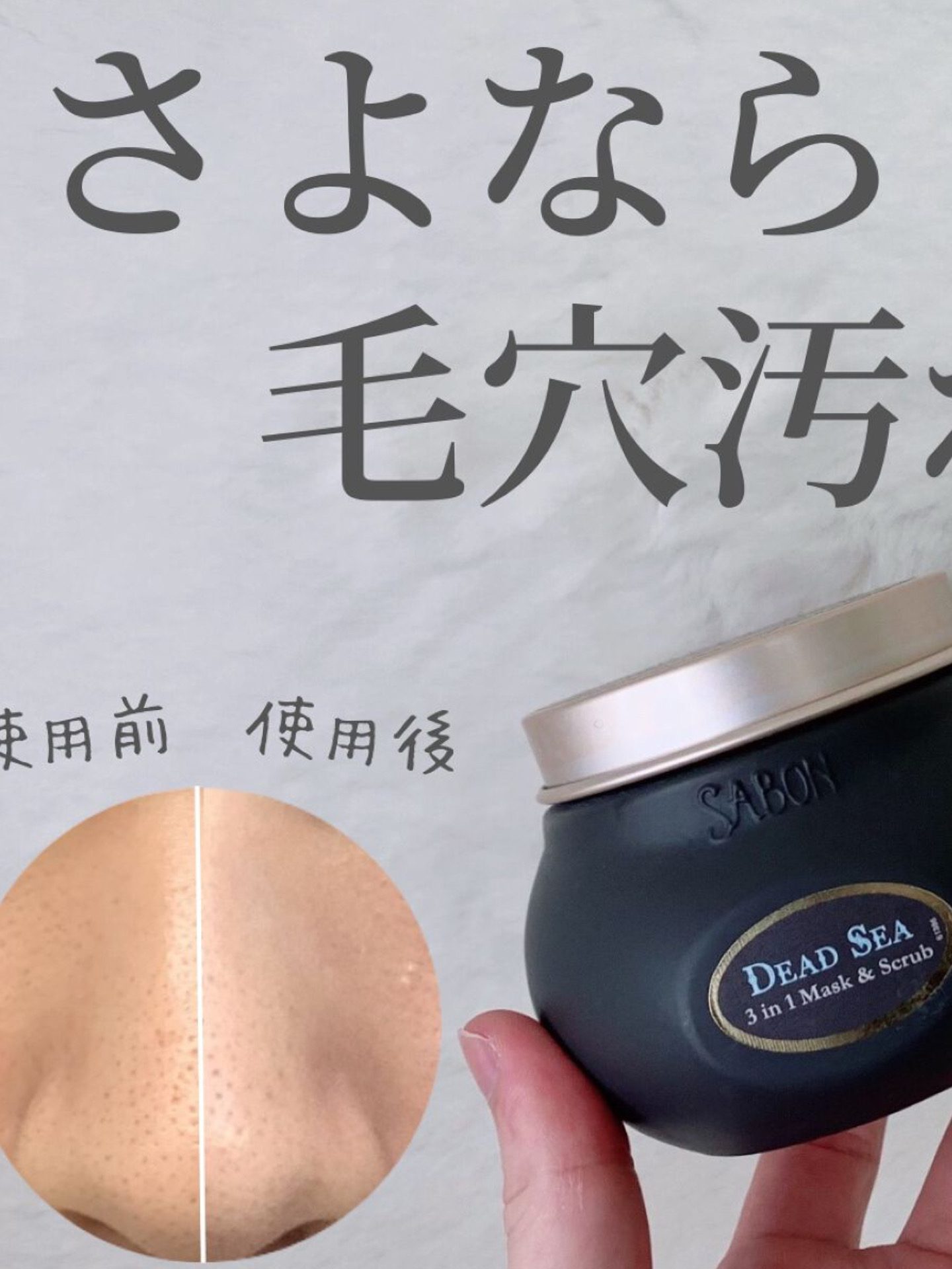 438f85fa4634fee395fb48115bd8174f