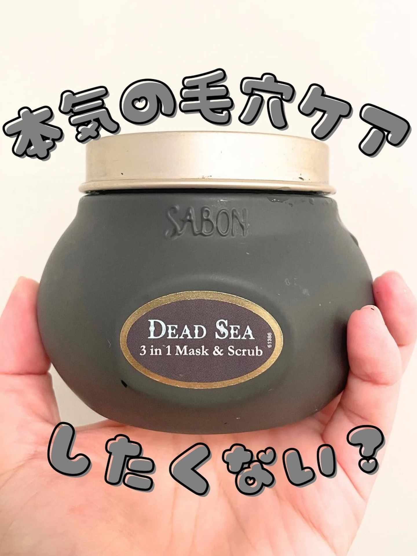 eeb4c02e4f8d572e787301ab4ddee77c