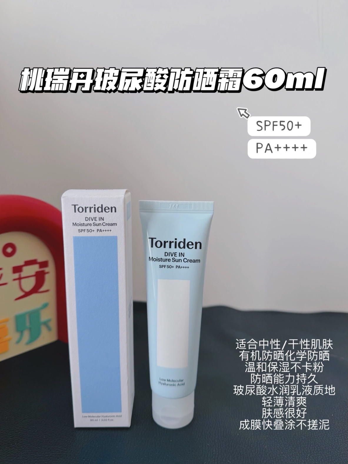 a6a44fd36658de3af040df74cdffed30