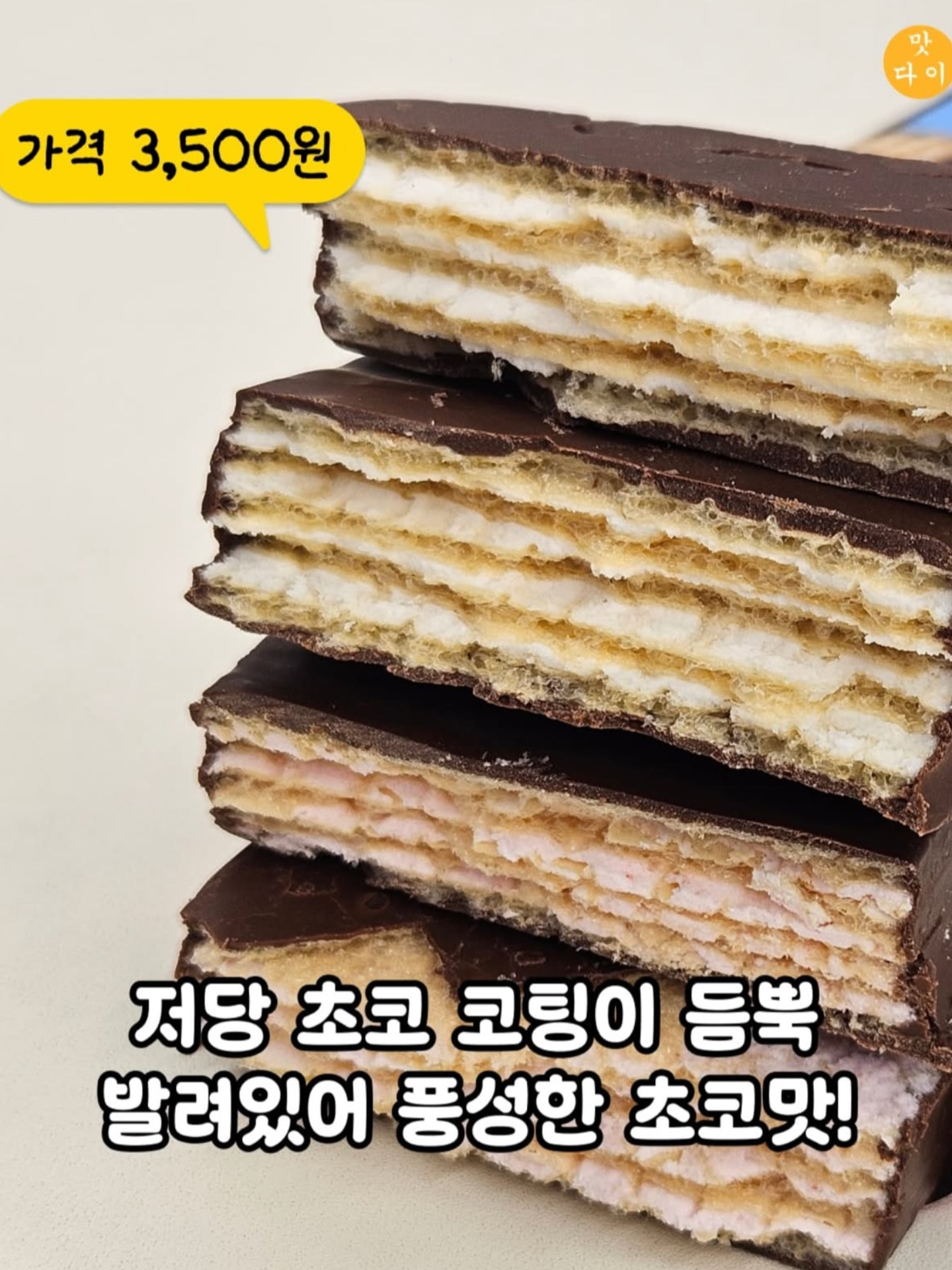 108396c24fcf53164de8757714a69250