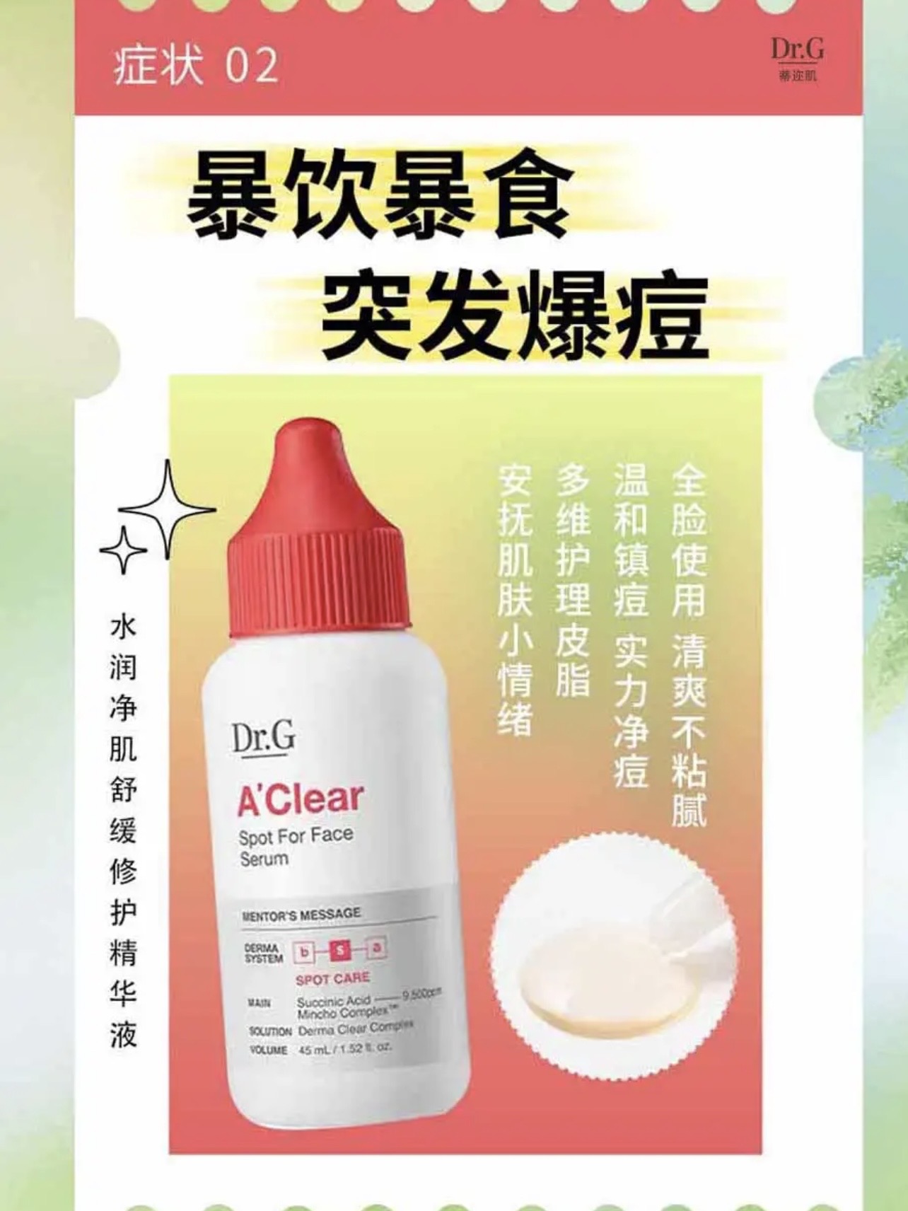 84e089e5ea9432d6dab50f4619951aa8