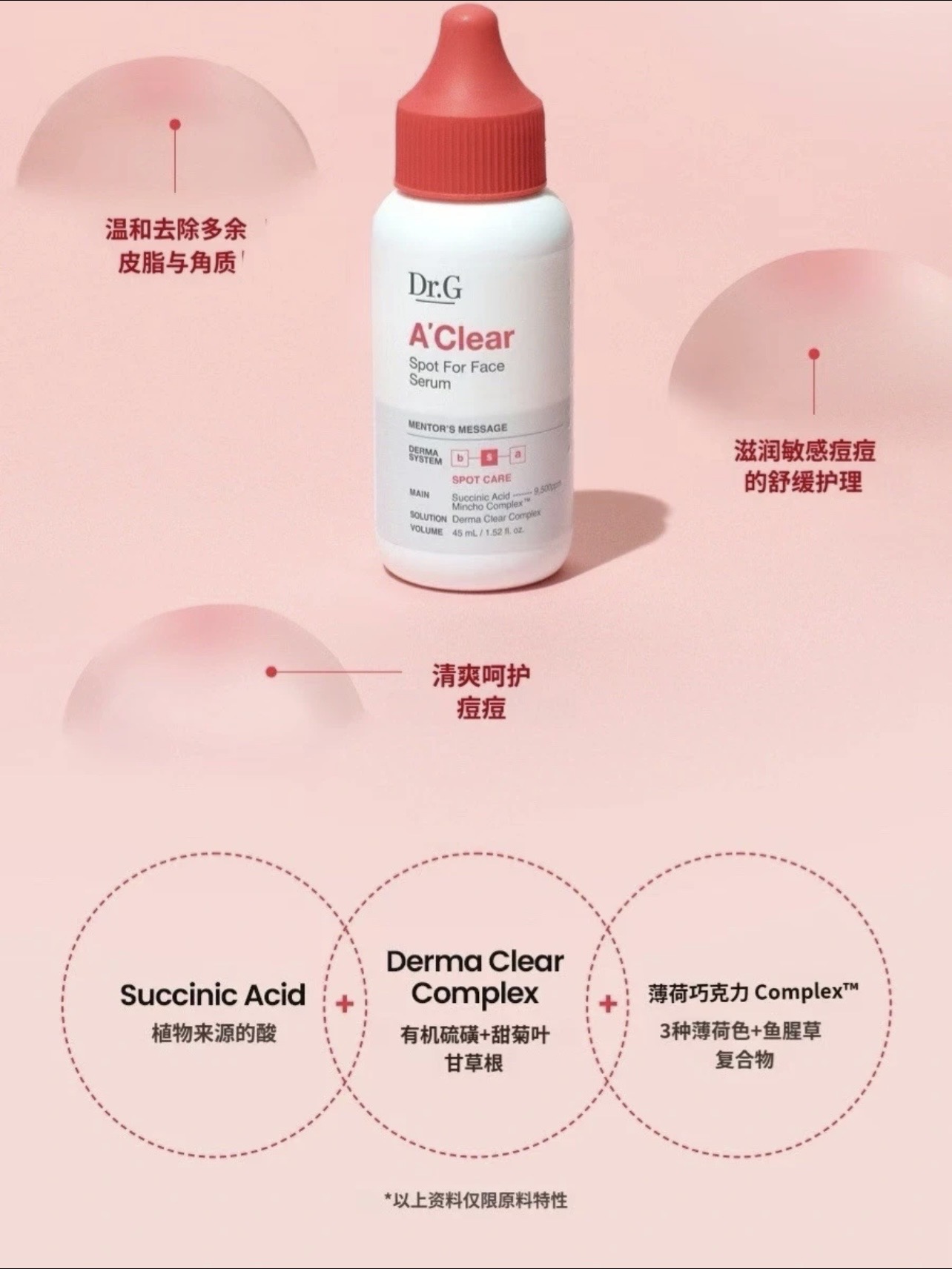 e0411d24f0b93f45f321be96d0e94930