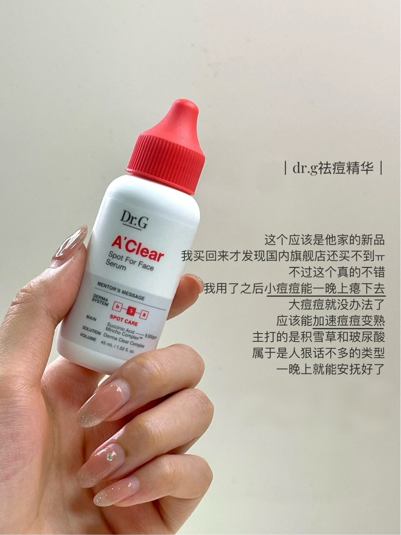 44dc72598303d4d84475b221887f164e