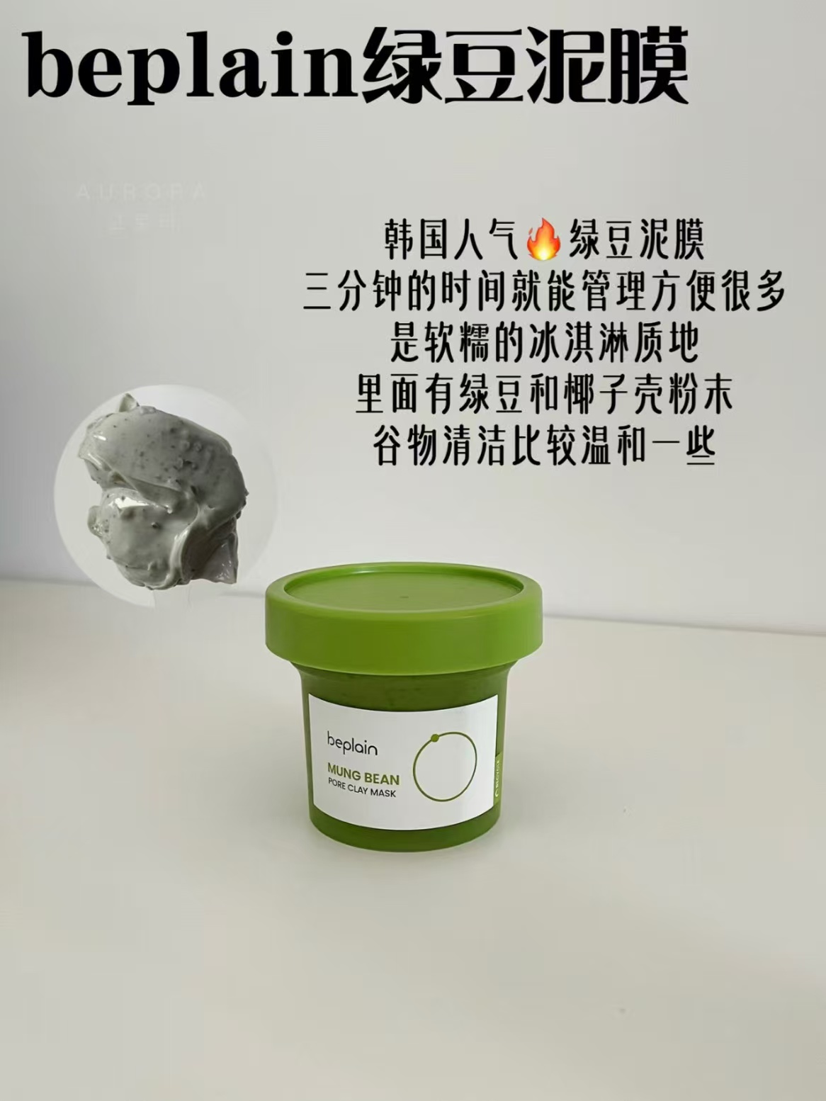 193d1625ed98bb47a0ed5648830df94f