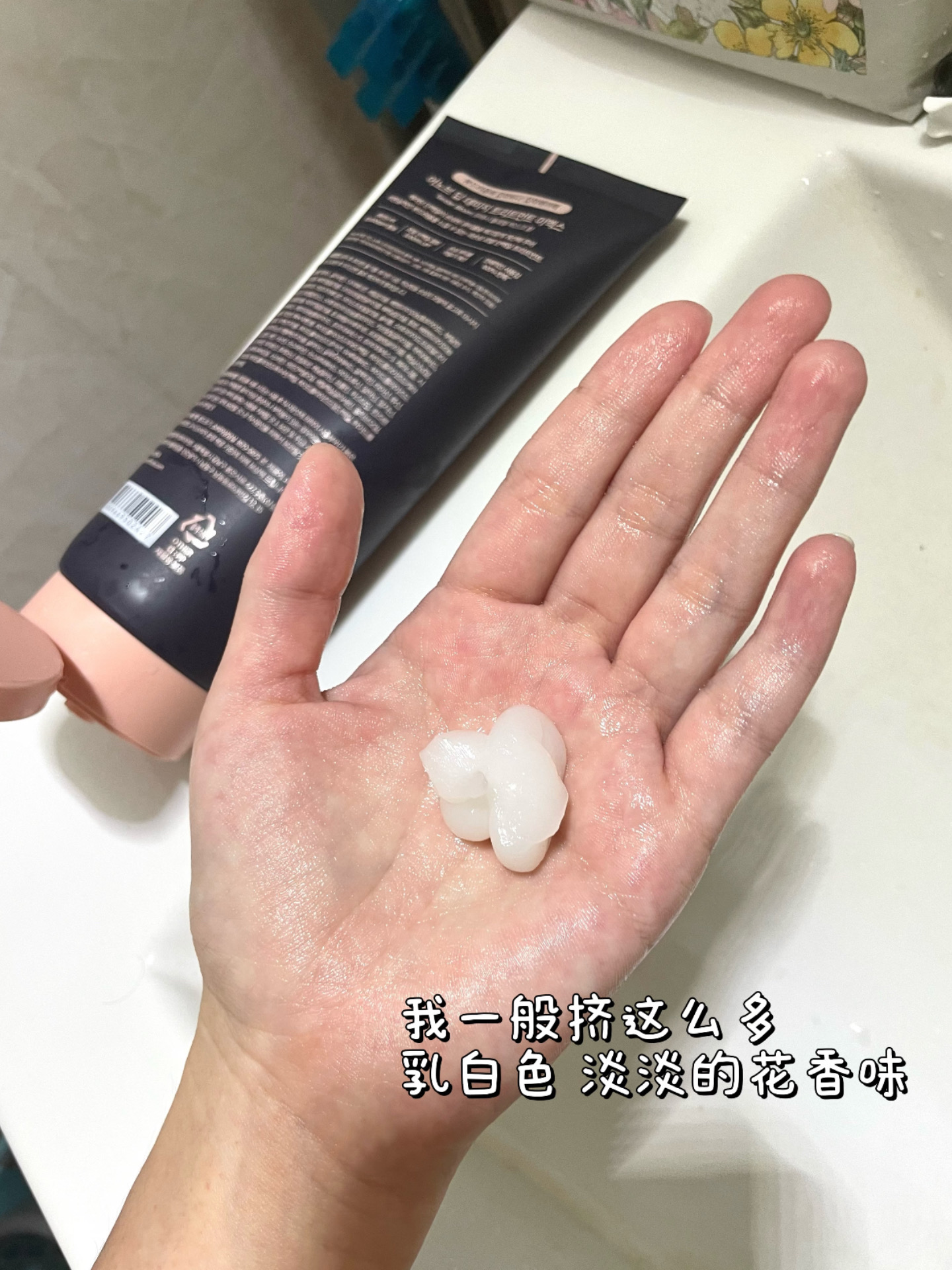 1242890cc2437aade0290394044b510f