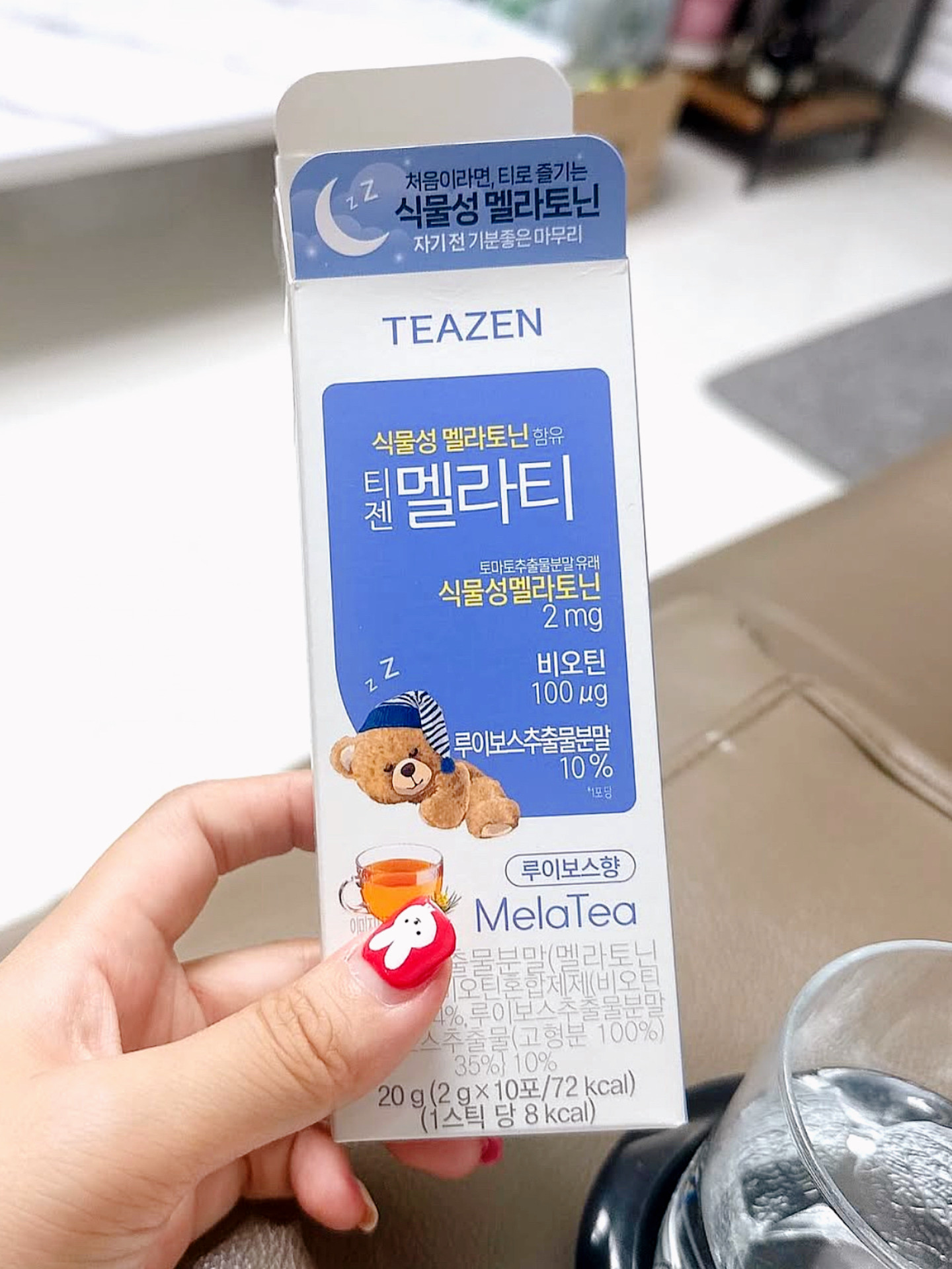 aadc040e587420d7a3b4b6f01f4eaa94