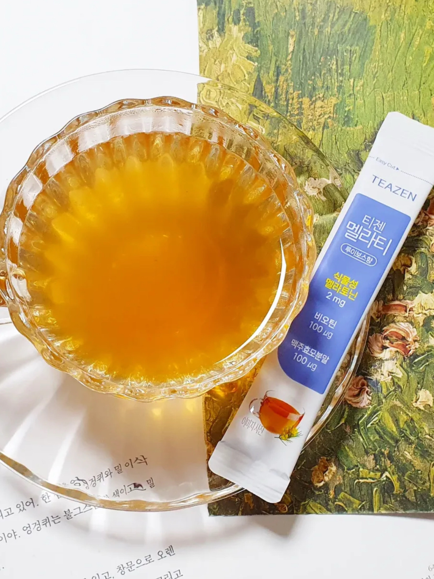 c870c1af75b1654e81b6f66de9d506e7