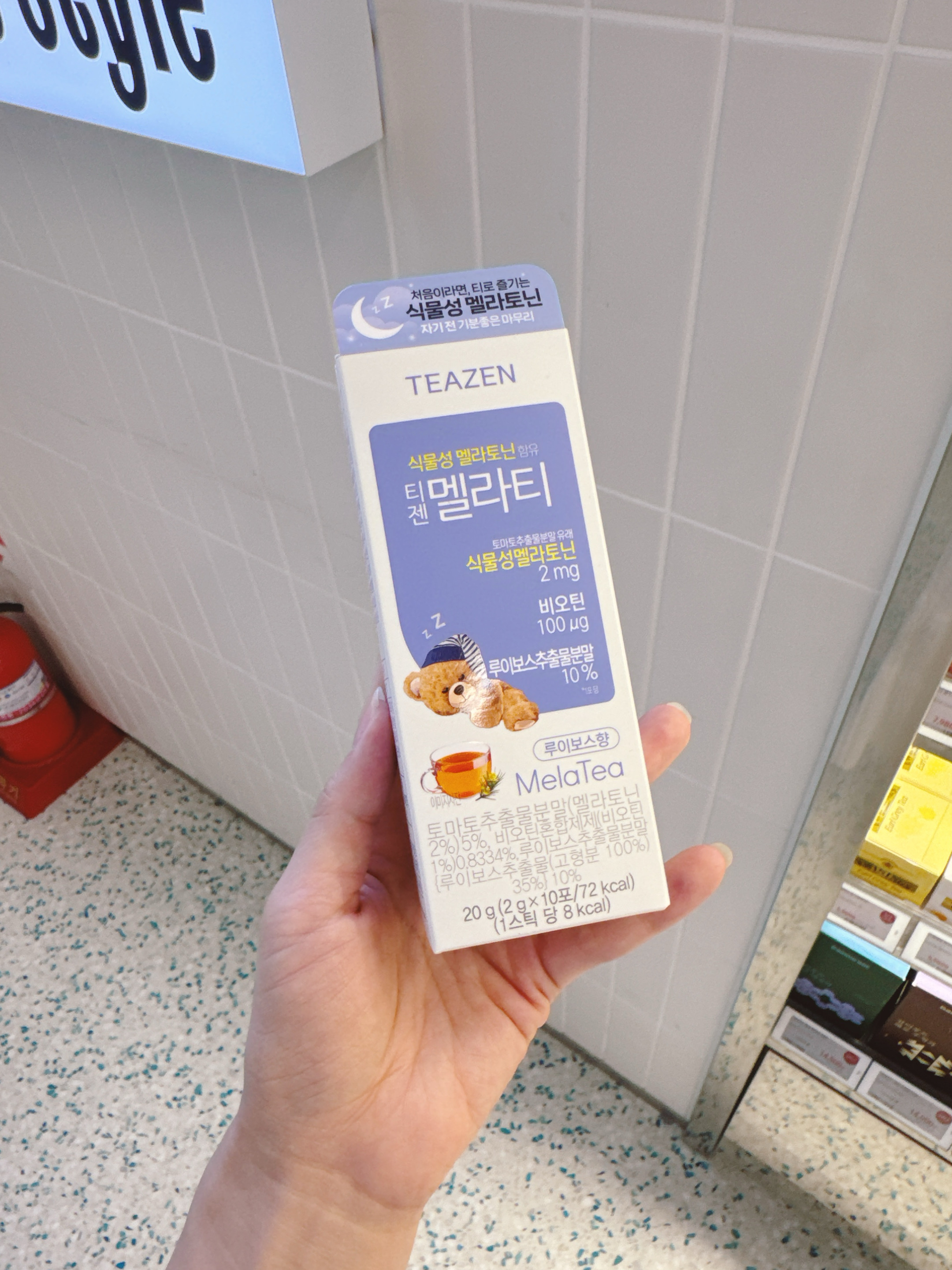 da49ff2433f7fd24be27c25d280a5146