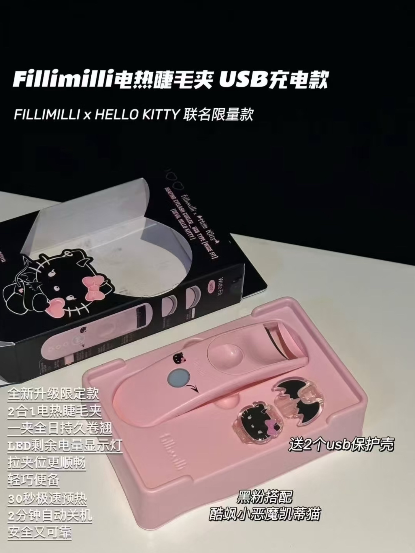 bcadbaedb34b6128af8f4ee6634a322d