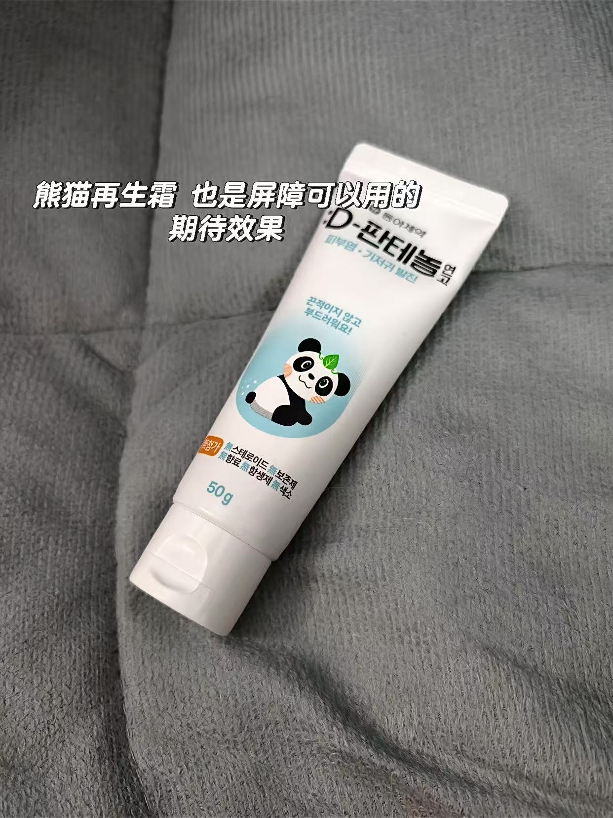 b7acfdbe48e69e3446c2e7da88e51946