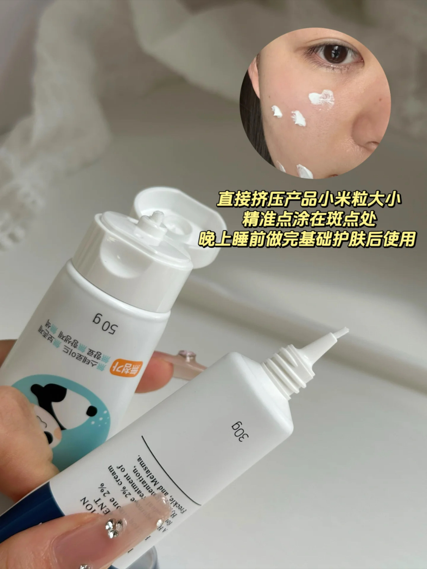 2cc966e59a67b9441c5e58092f064e70