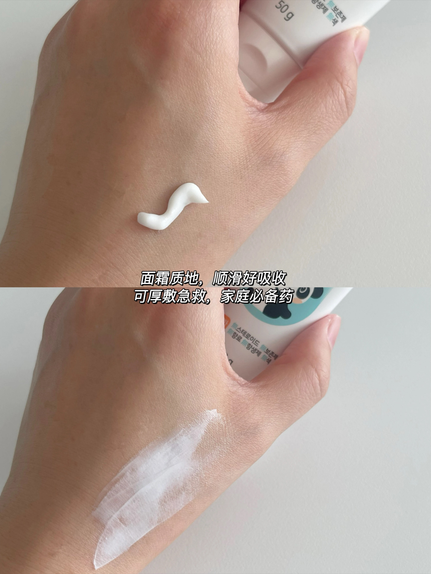 53c8cfc0f0b18740b955e8e3c35502a0