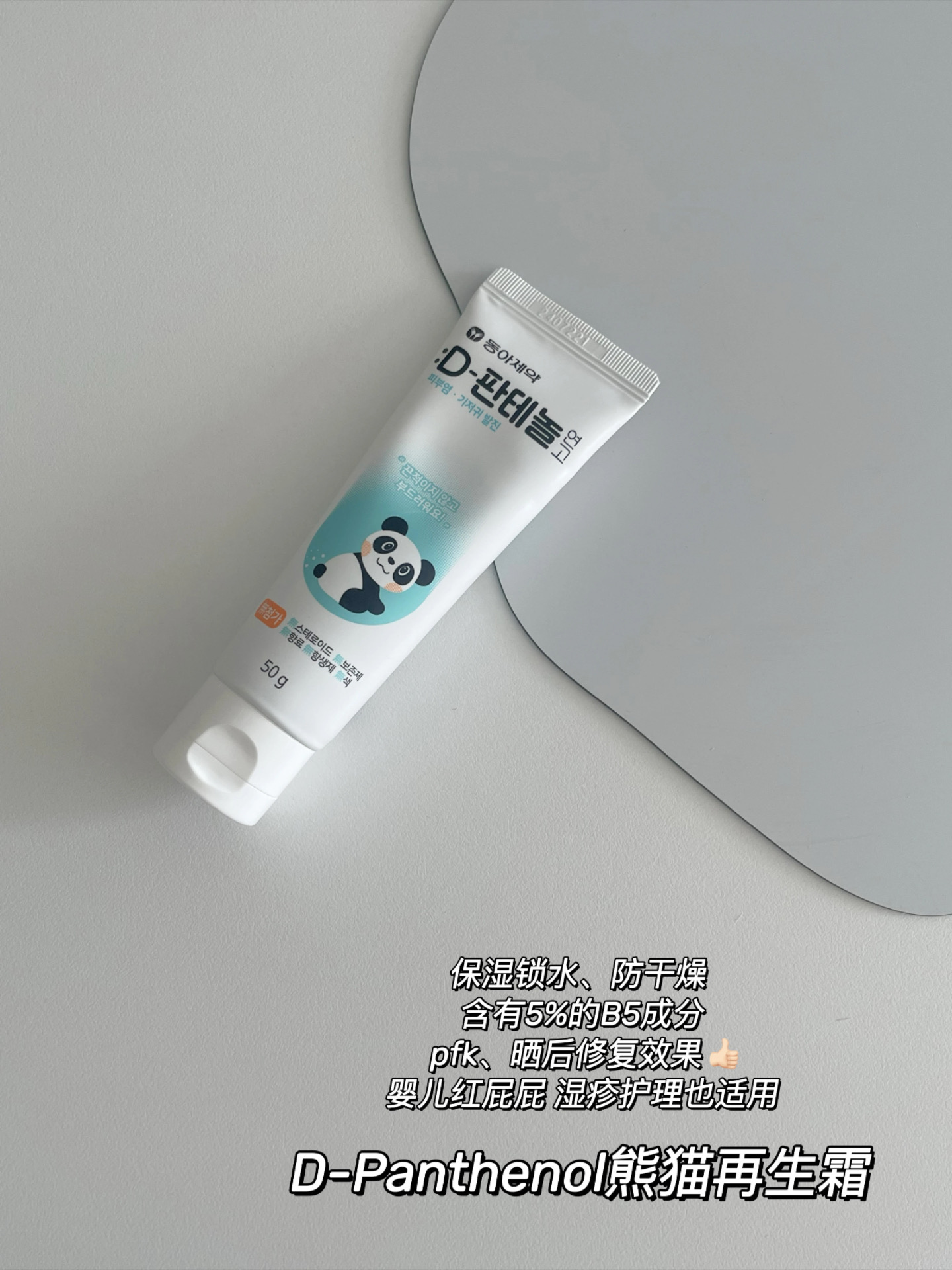 8f899b9d116ef73e4309d2eab7f88e97