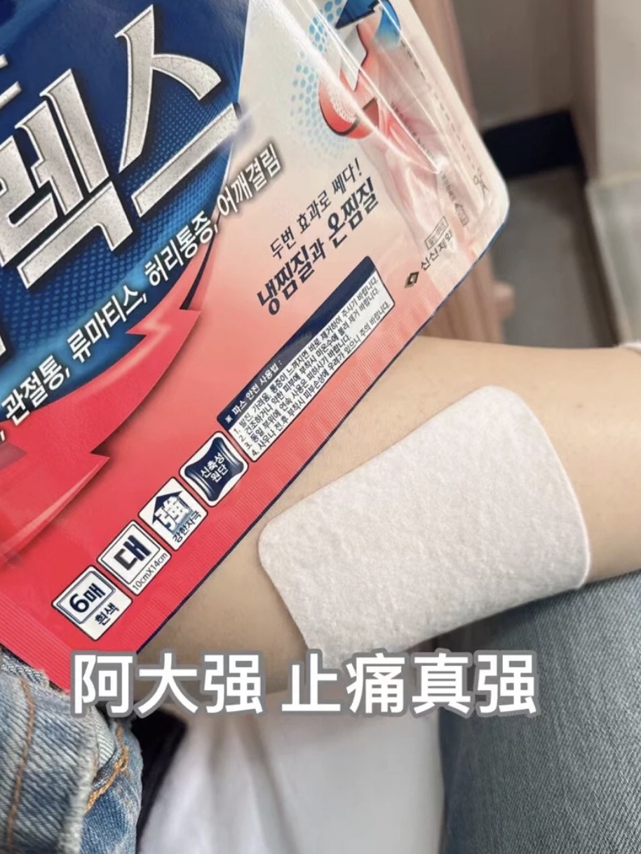 eeb6e29bbe3422a640480e50f6c4ab3e