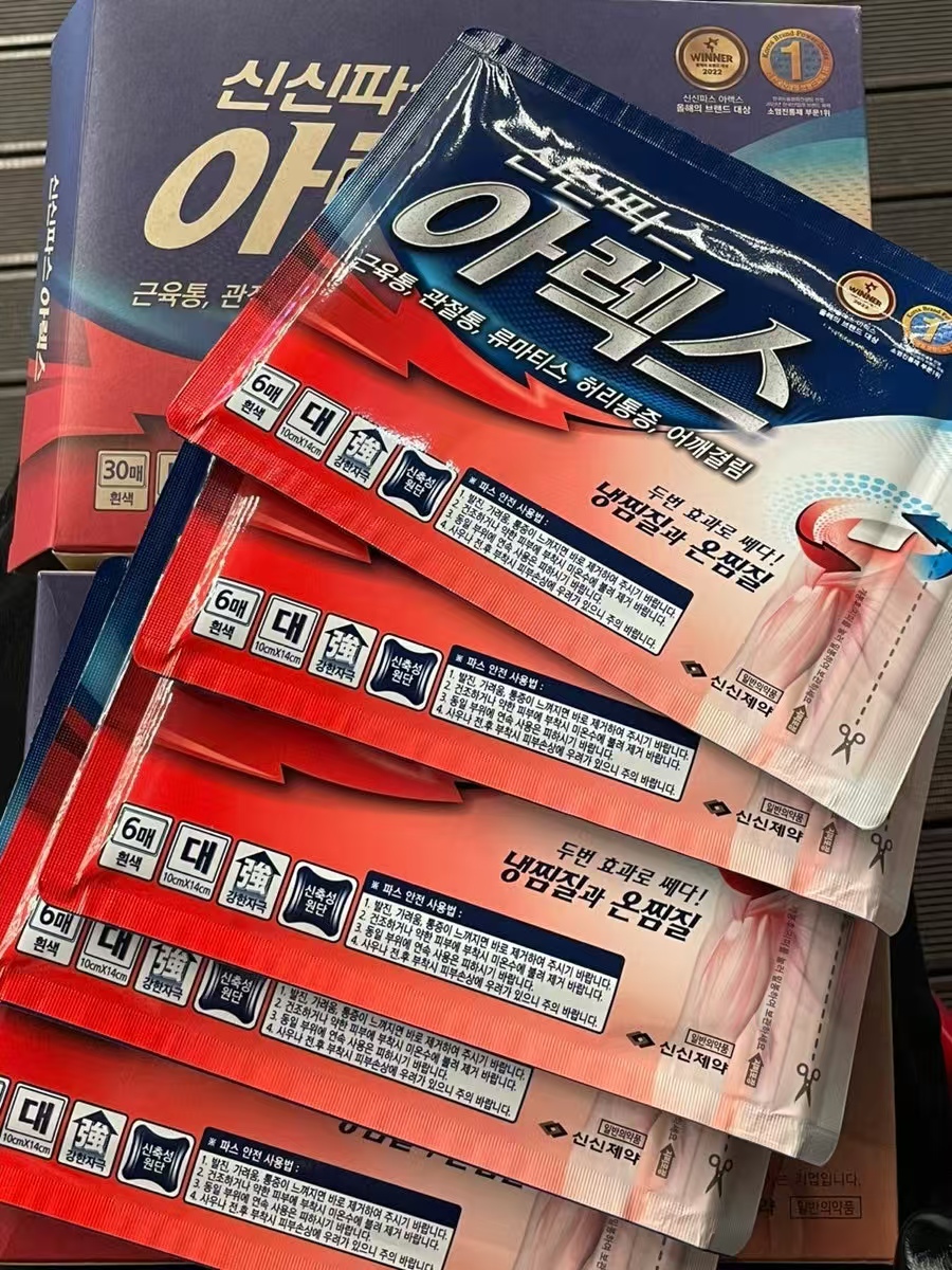 81dce12350baddcfb711ef3e14c52ced