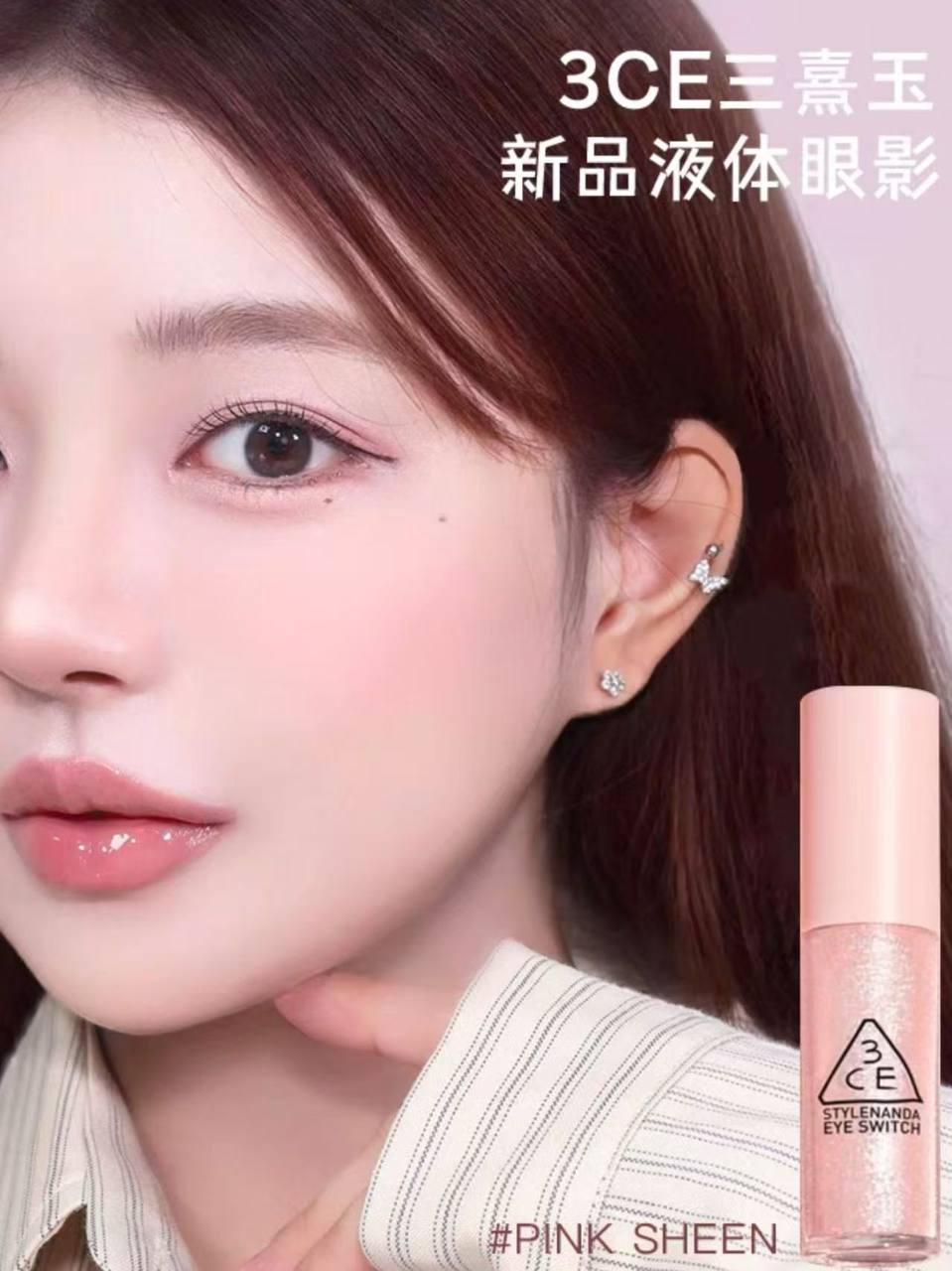 e8310c1b60f0d33a3dc329969b9d20fd