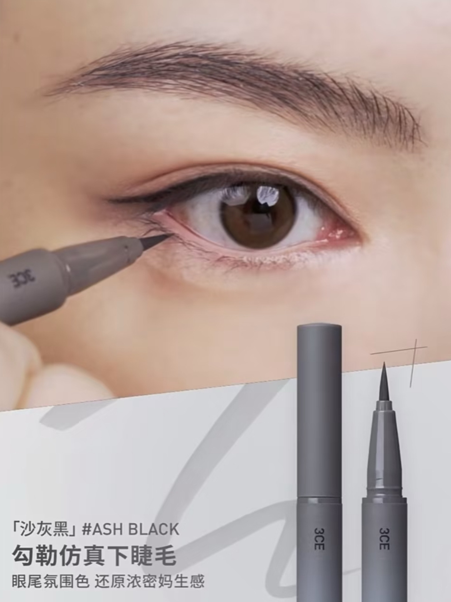 8020dc9475001d3d7f4c606d865c4eee