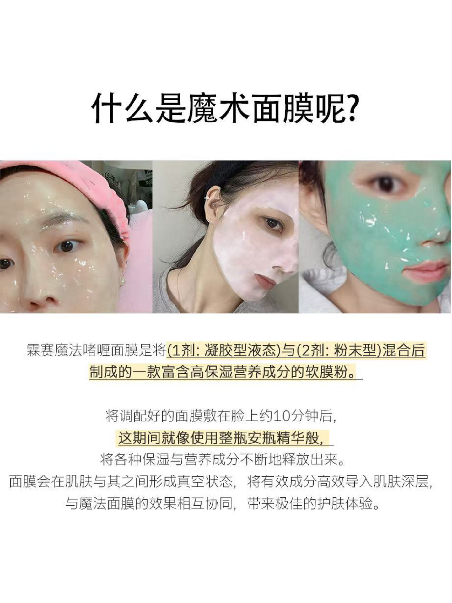 1efb541dfca0ff853bcab1245a976d82