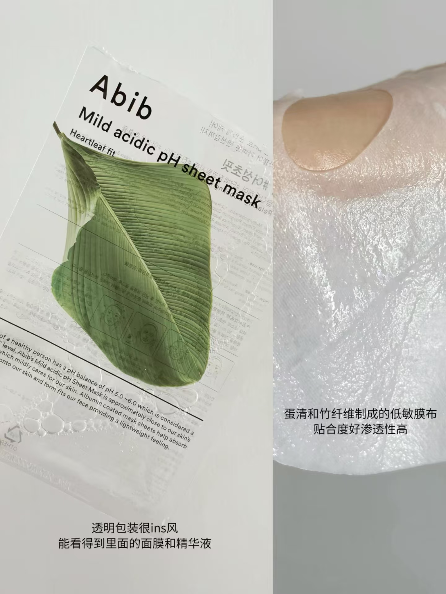 6ea91d0f8d3bd3322588abbf8cc76735