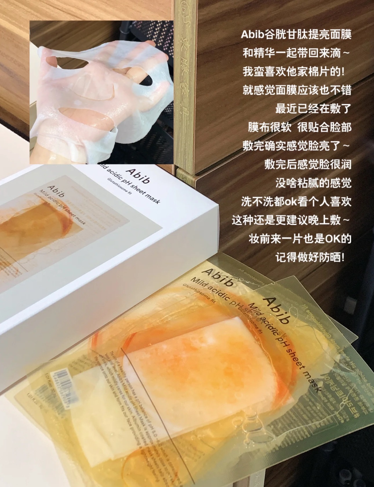 de08d22905122a39983423ea83094385