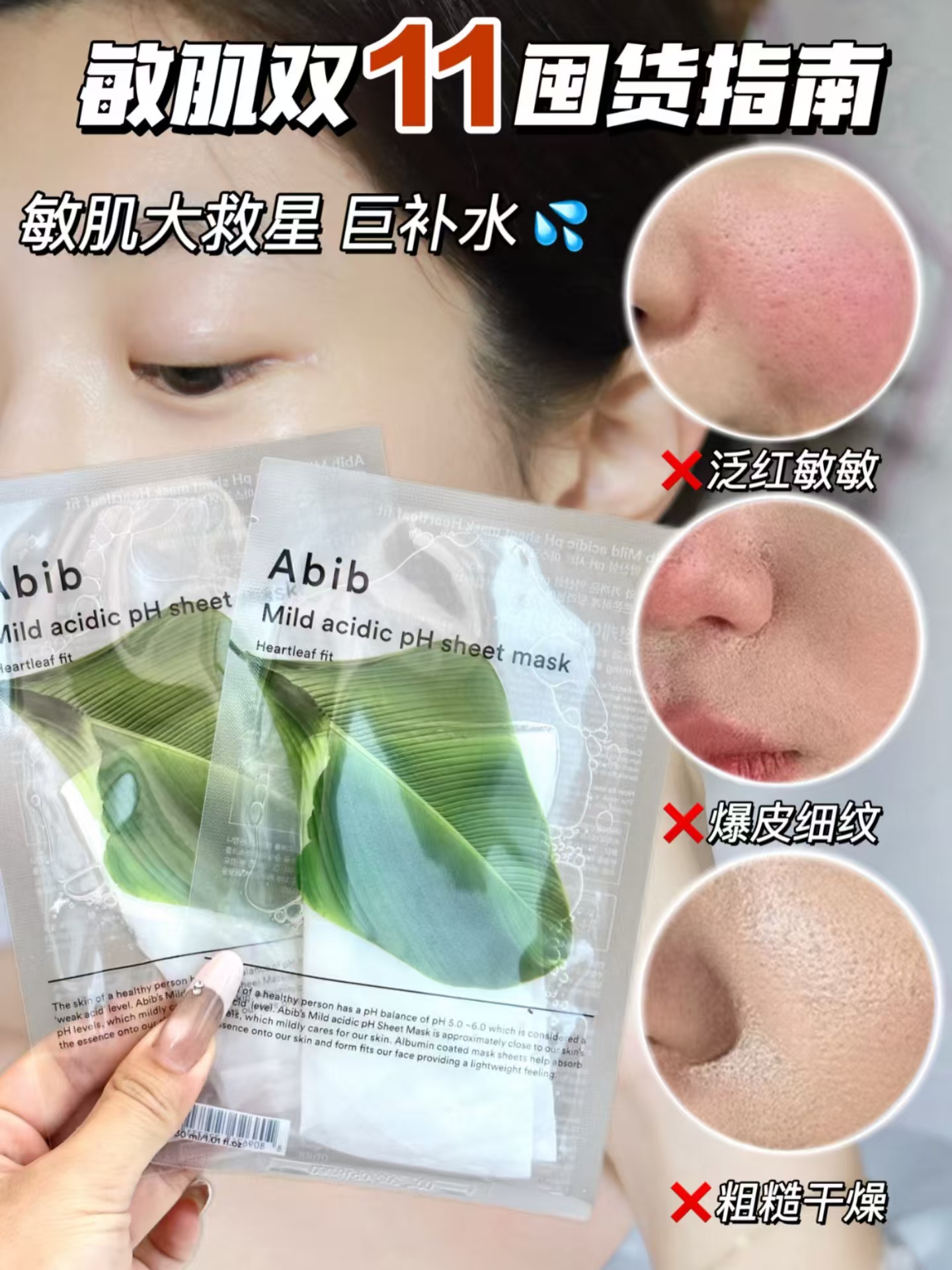 ba2fb37ea1f8e780f924bcb49751dc3a