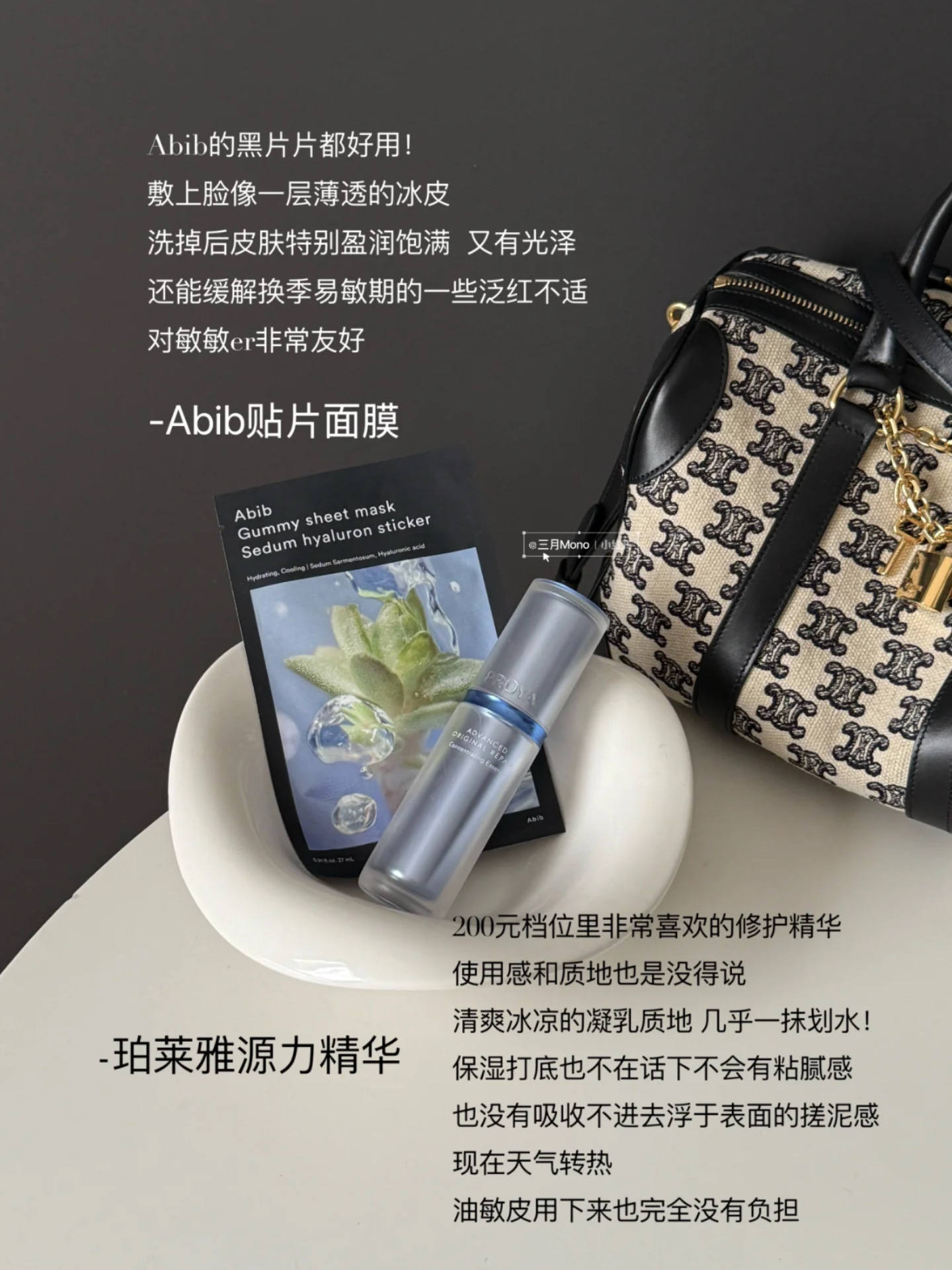 fea62102df157aadc181c6ed05294433