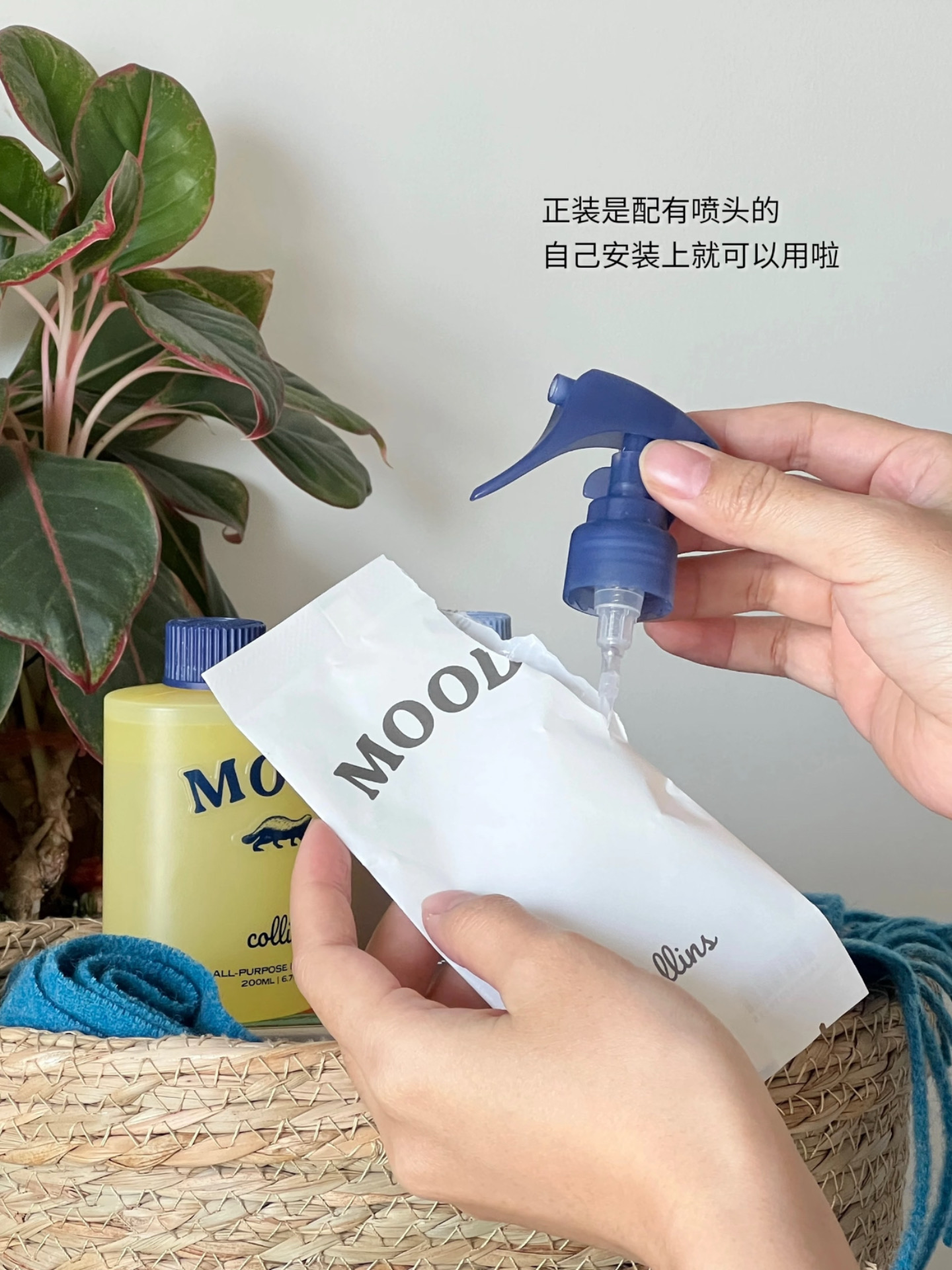 01950bba4600c9f56045fb3db2921b79