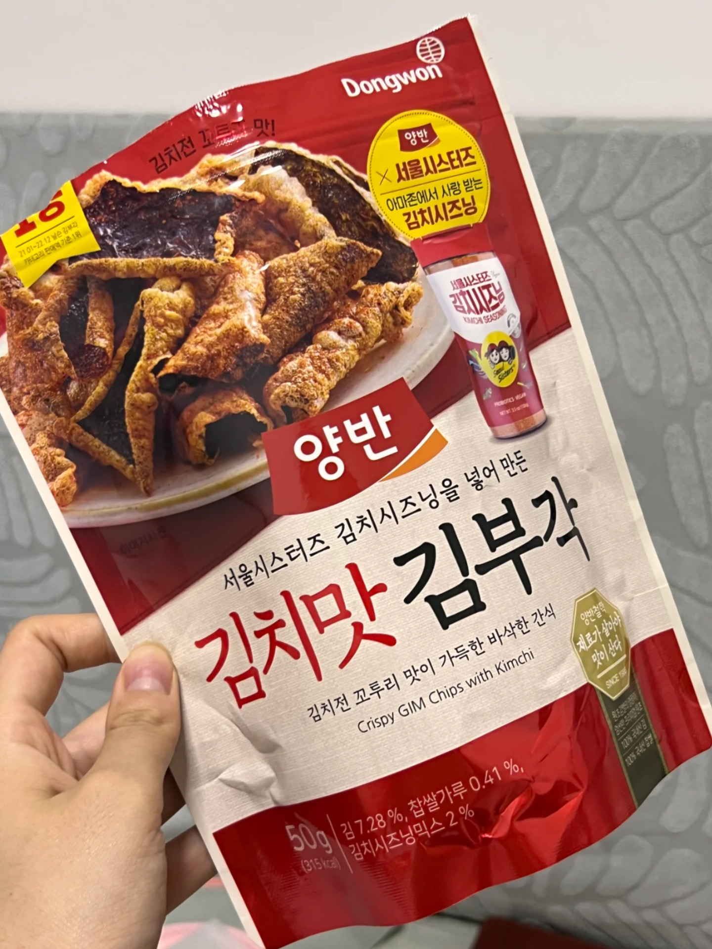 e8d41dade499a746a7dc3a72e7d74010