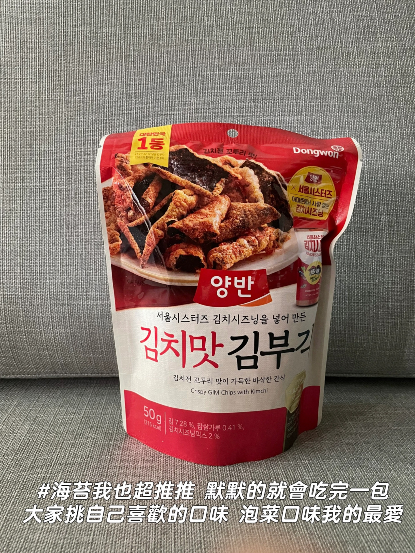 6d6d06a7ecd658c3882f4b3853da730c