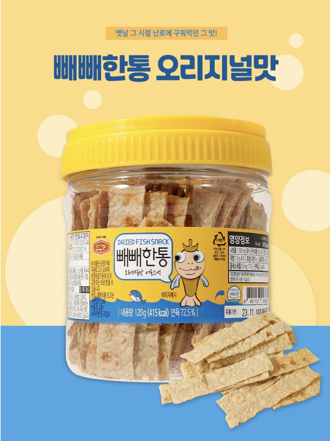 e7924b3e37e9ef0be7561b9fc95c900a