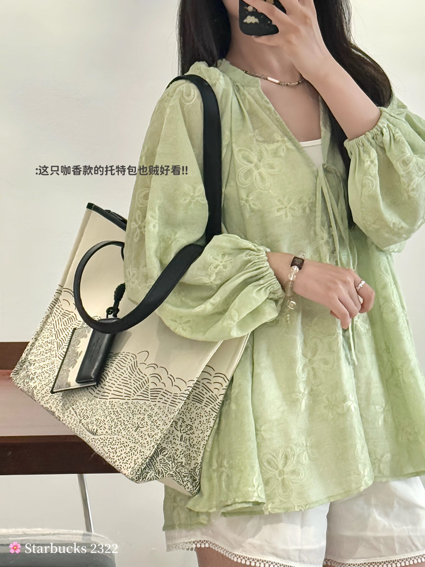 757024be179670bf3c1c8d395603a32c