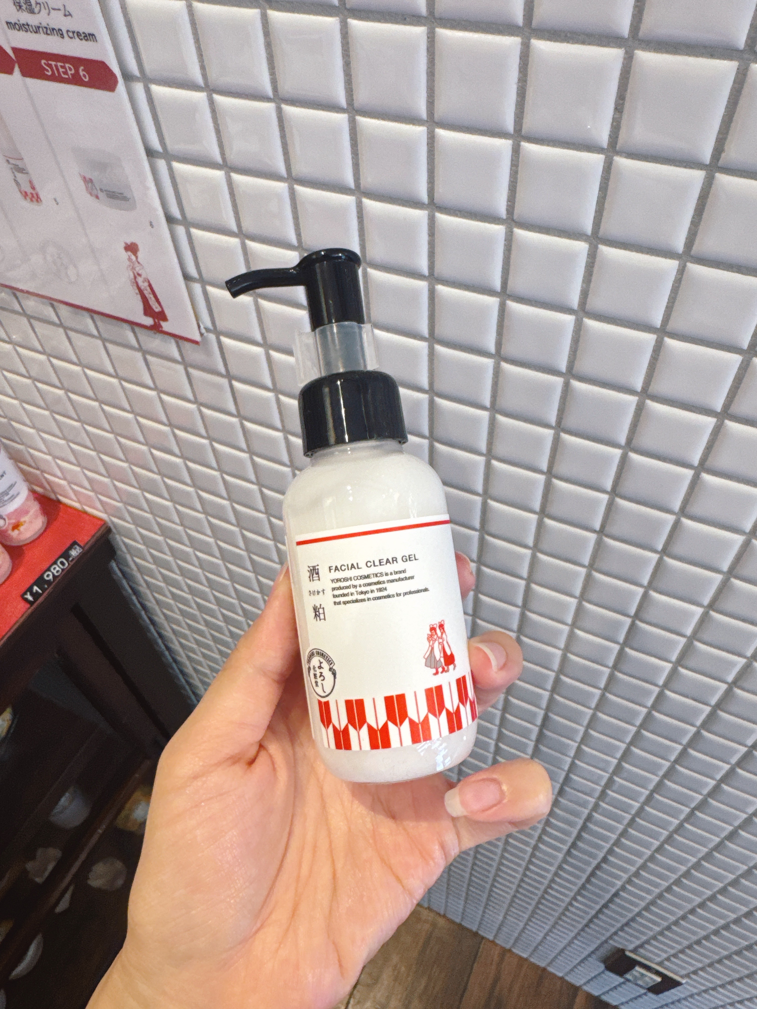 310a45a4f74648b0c4ac259ac6f16a94