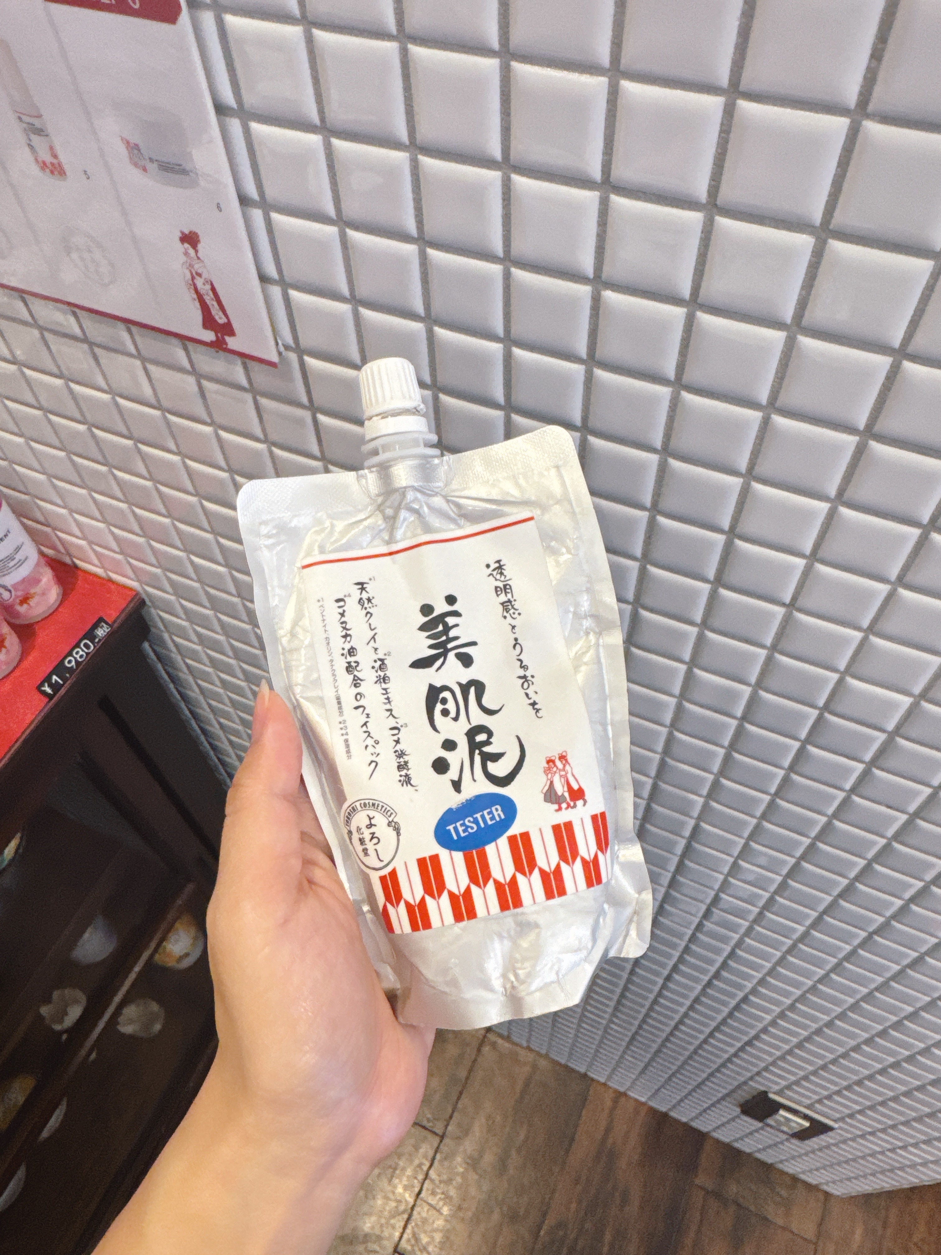 48d5a2ae6a063b567de704e7c3864b97