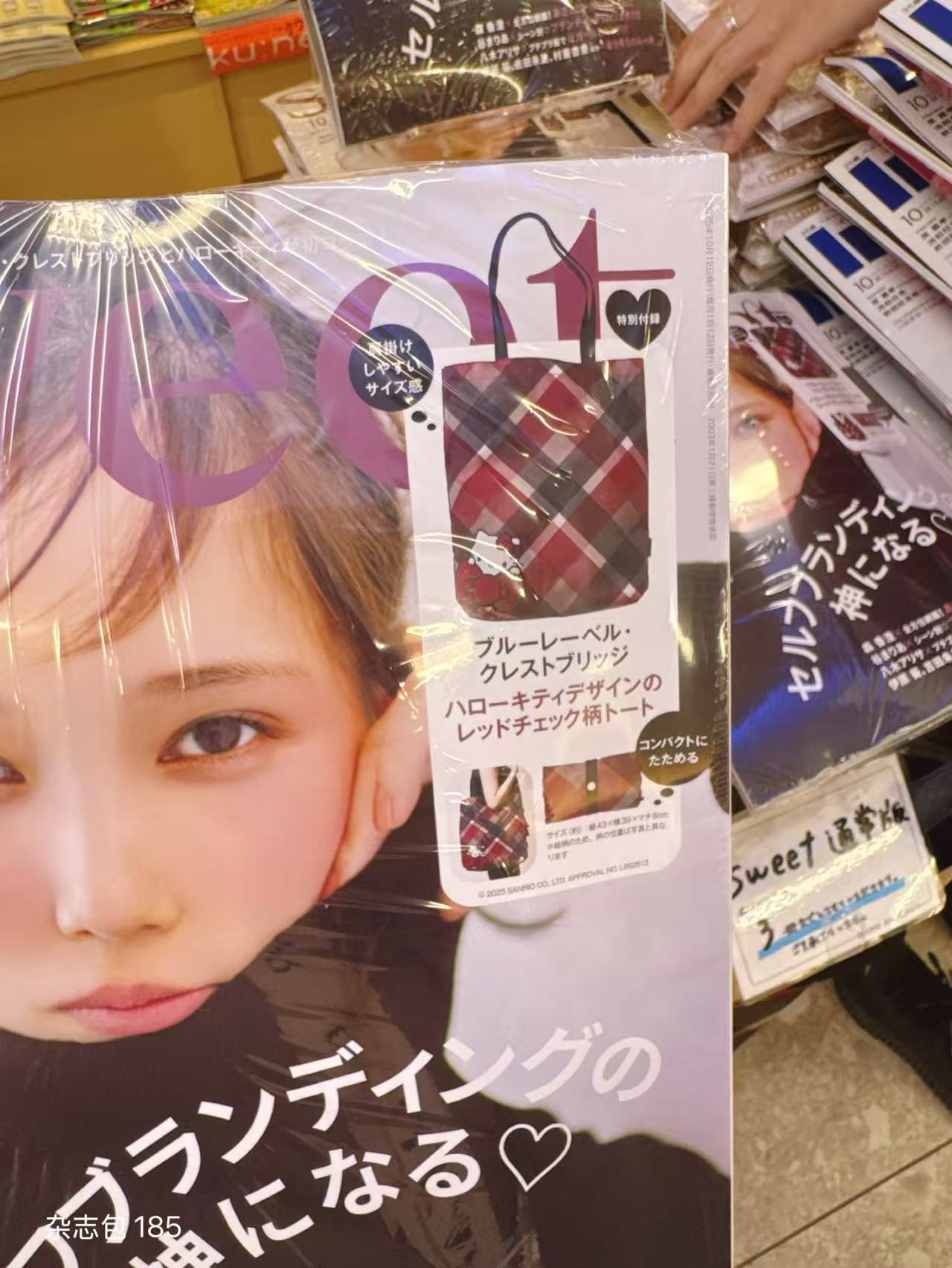 c716bc63ee2a3dce2c3ee1e2a4cf3792