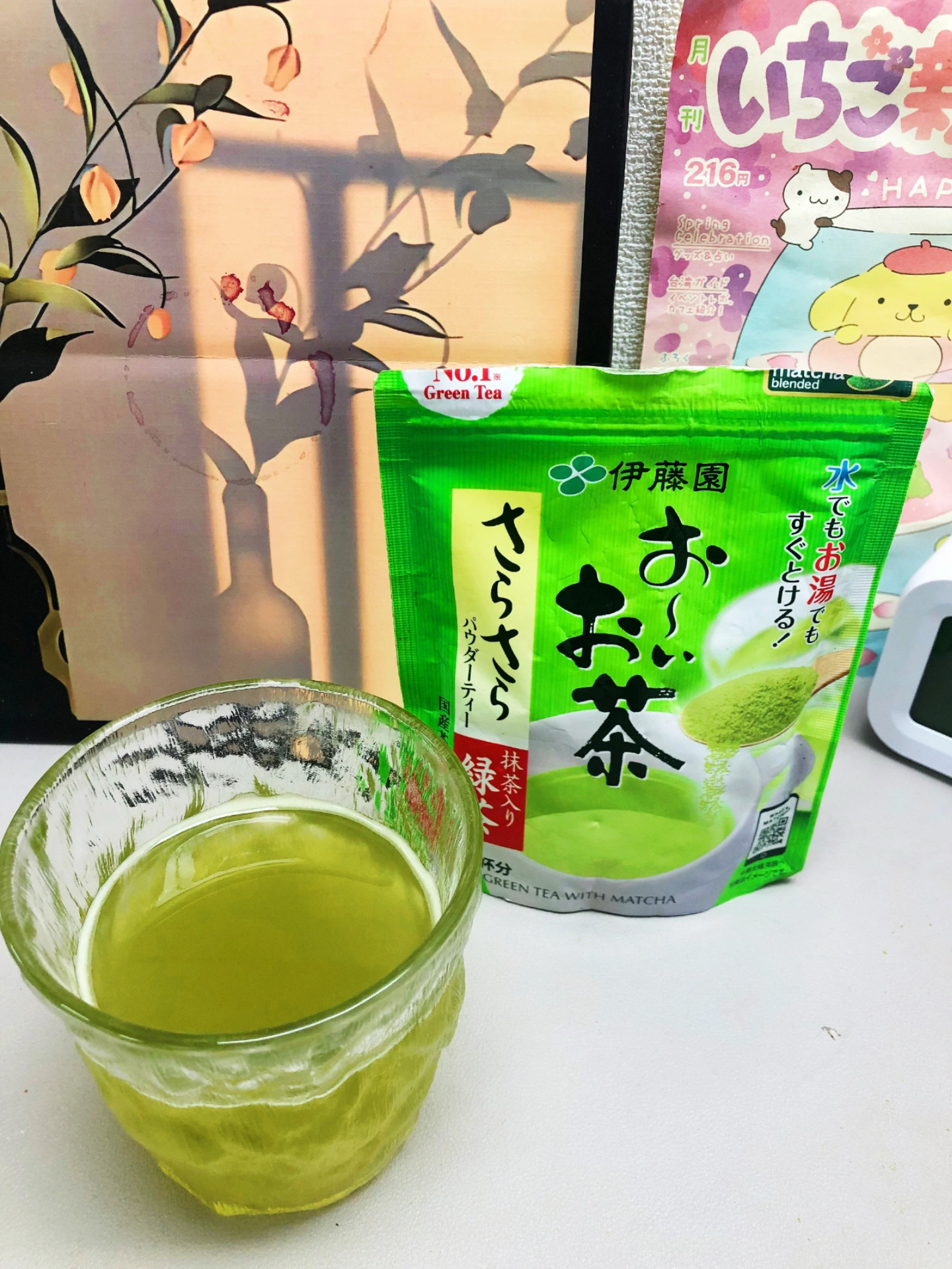 a4d80d6810fdf39d8e4dd53fdf16be76