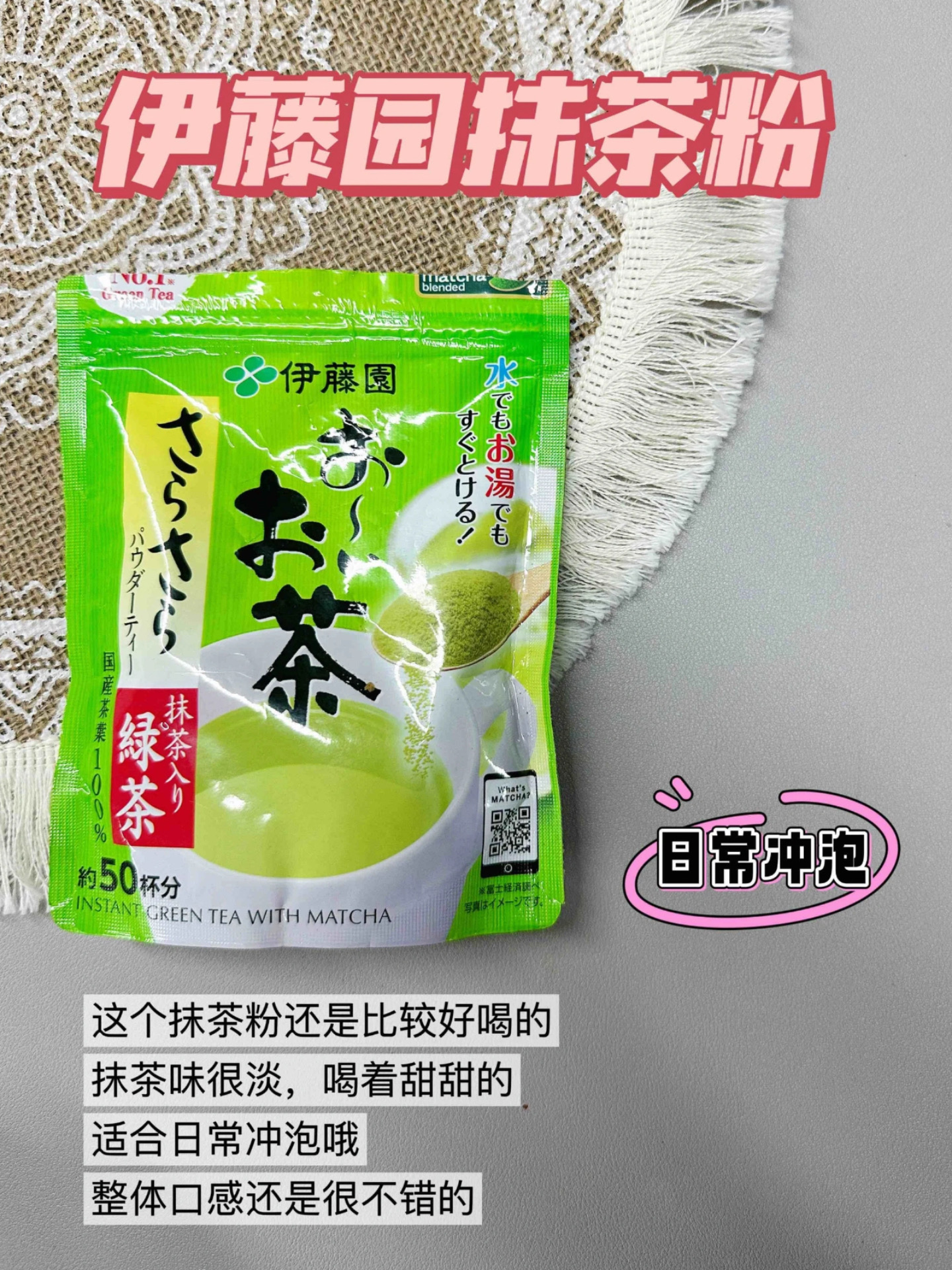 a823272a38170f2eac2ab4d30cf245c2