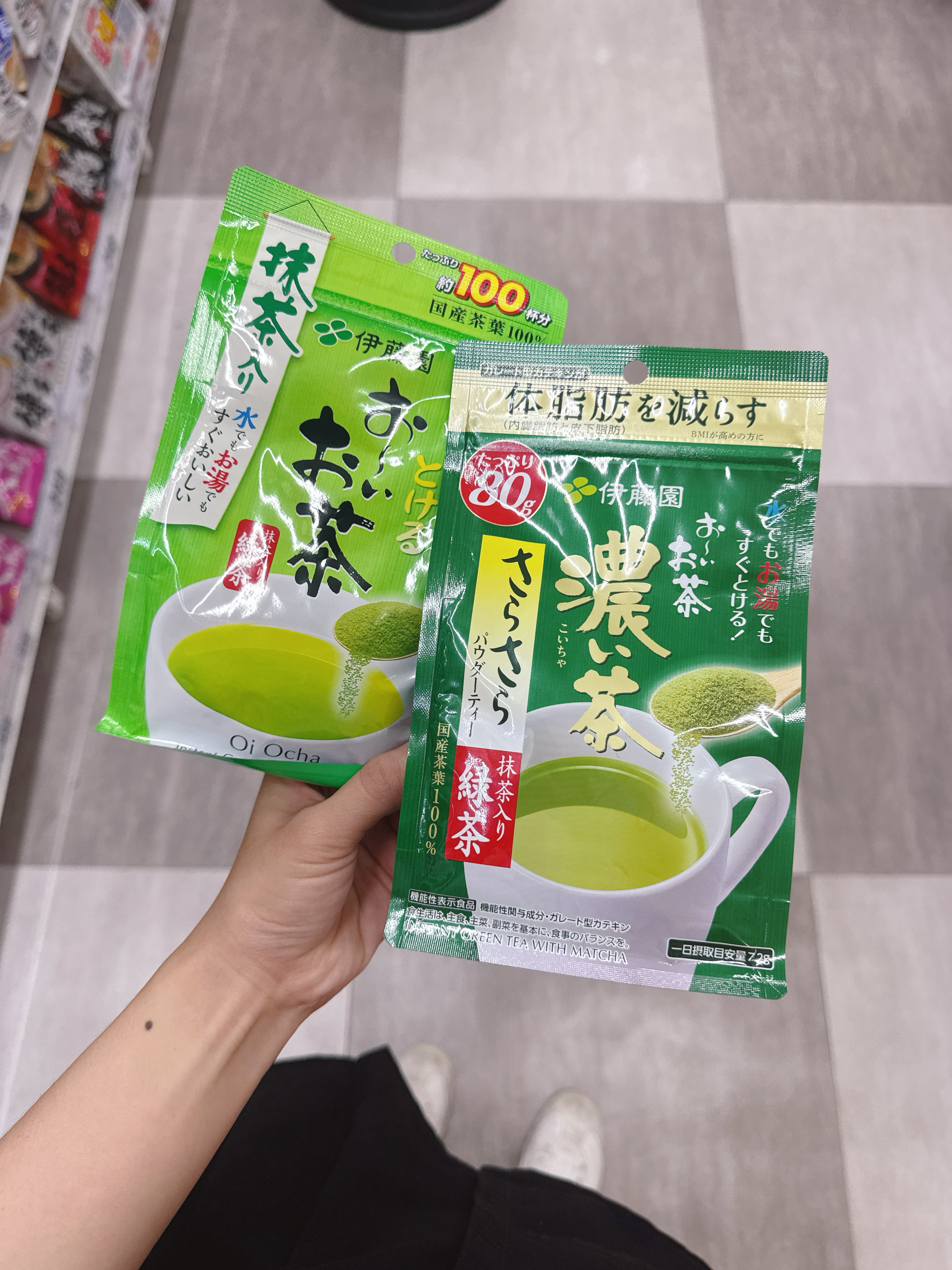 8d68ccb8574532ef25cac55b5c8d7a42