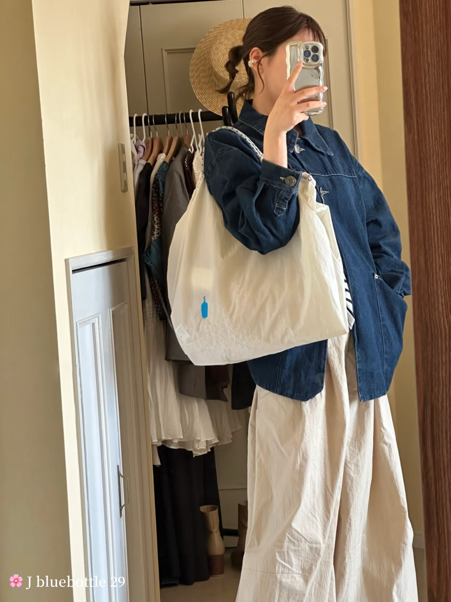 34a996e048551f2407e0fdd44c9b6122