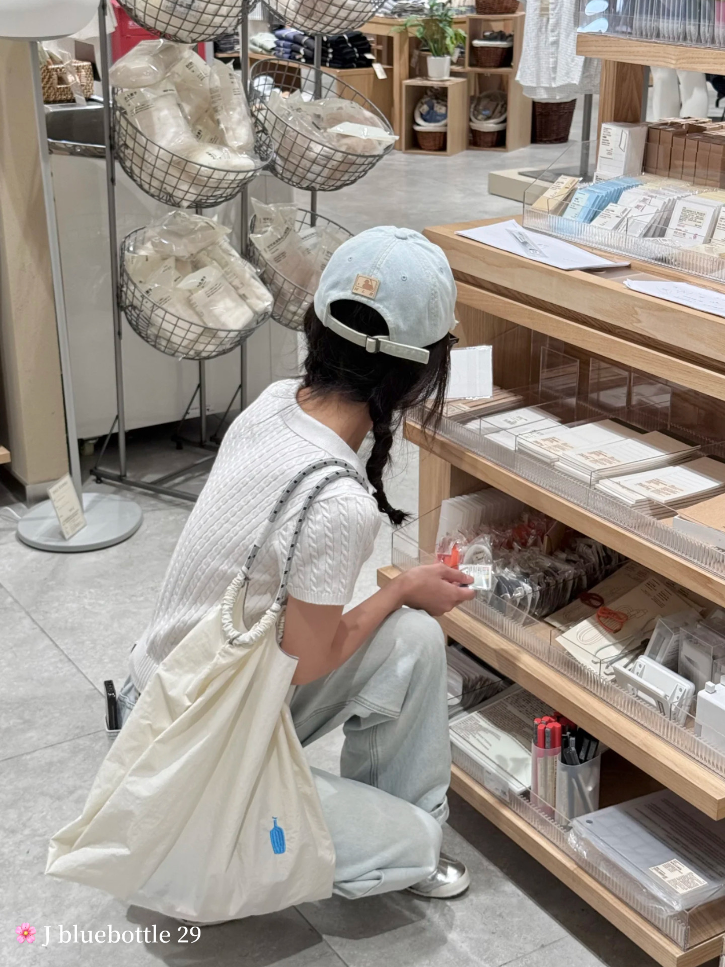 35d08f4a04e5835bddbb49022fcbf124